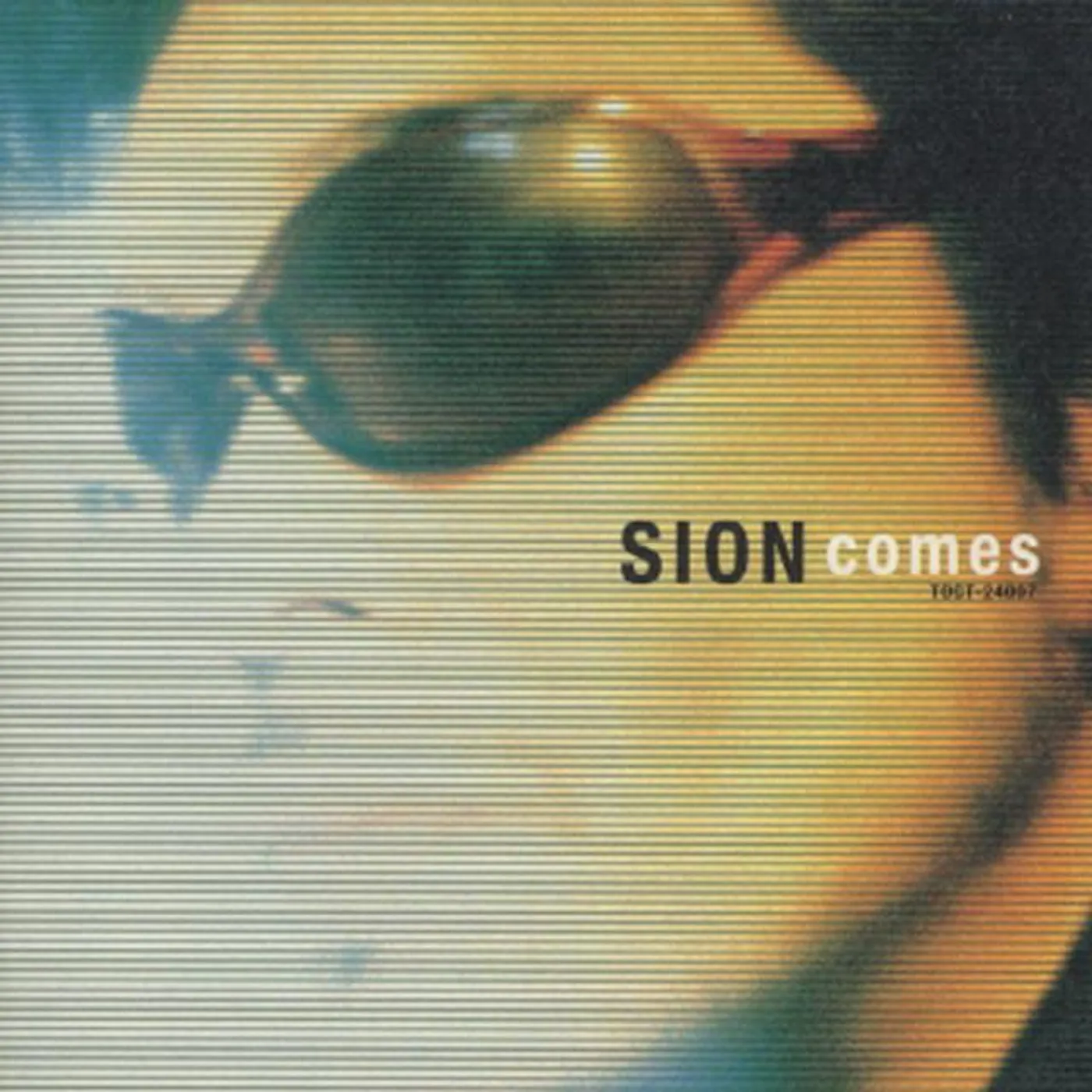 ＳＩＯＮ Brand Page