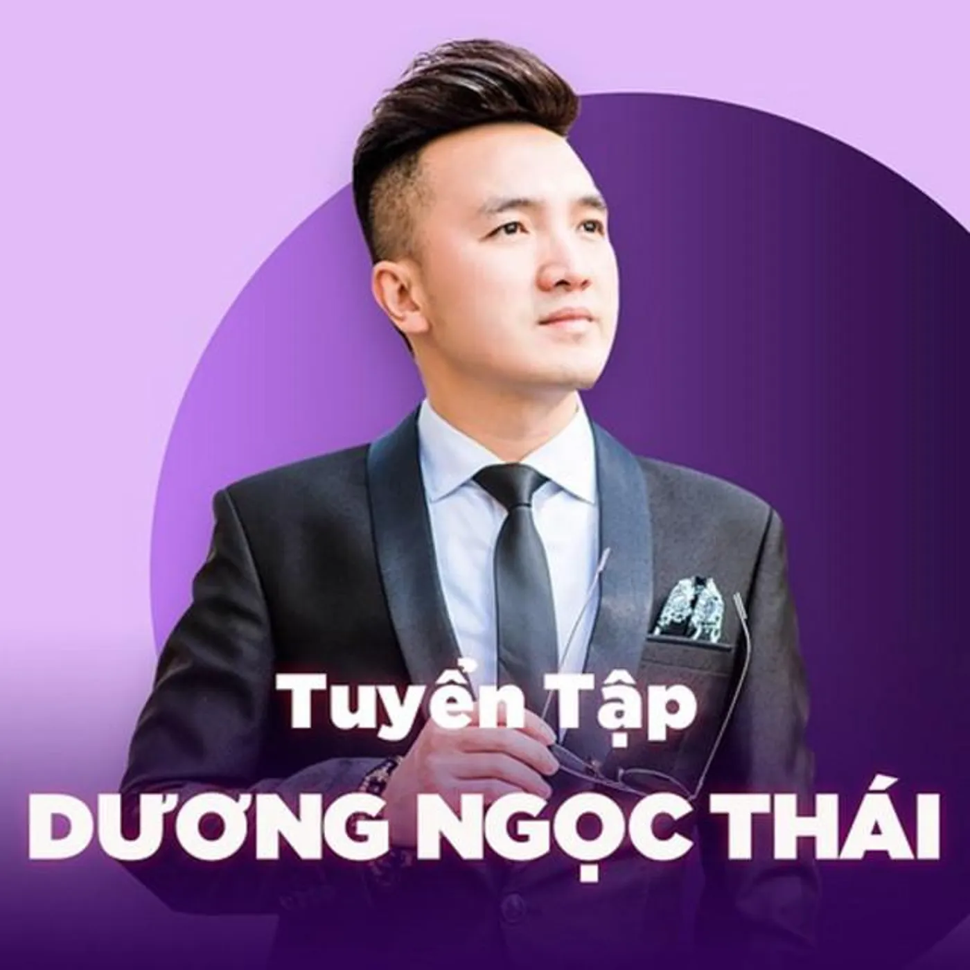 Dương Ngọc Thái