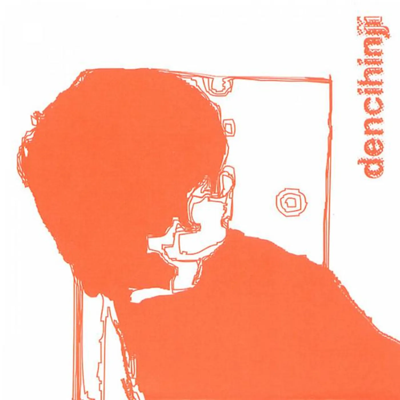 전자양 Brand Page