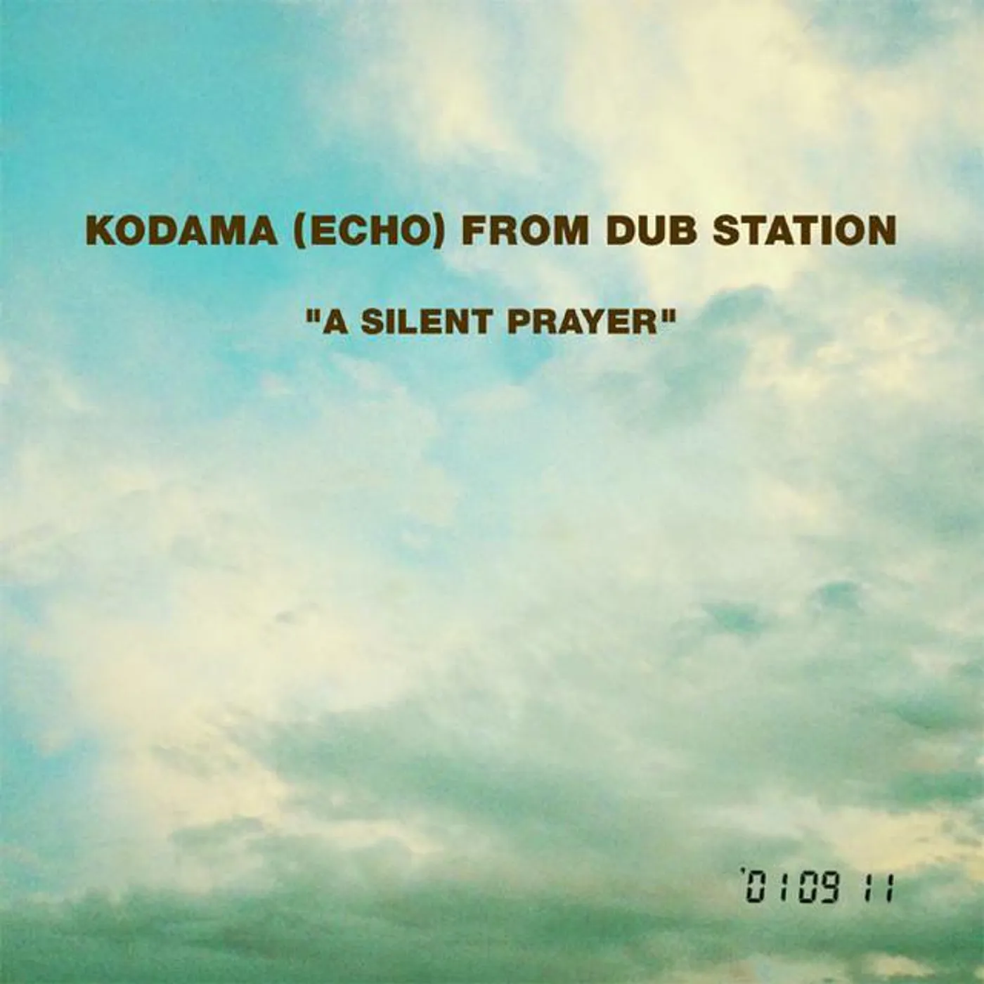 こだま和文 Brand Page