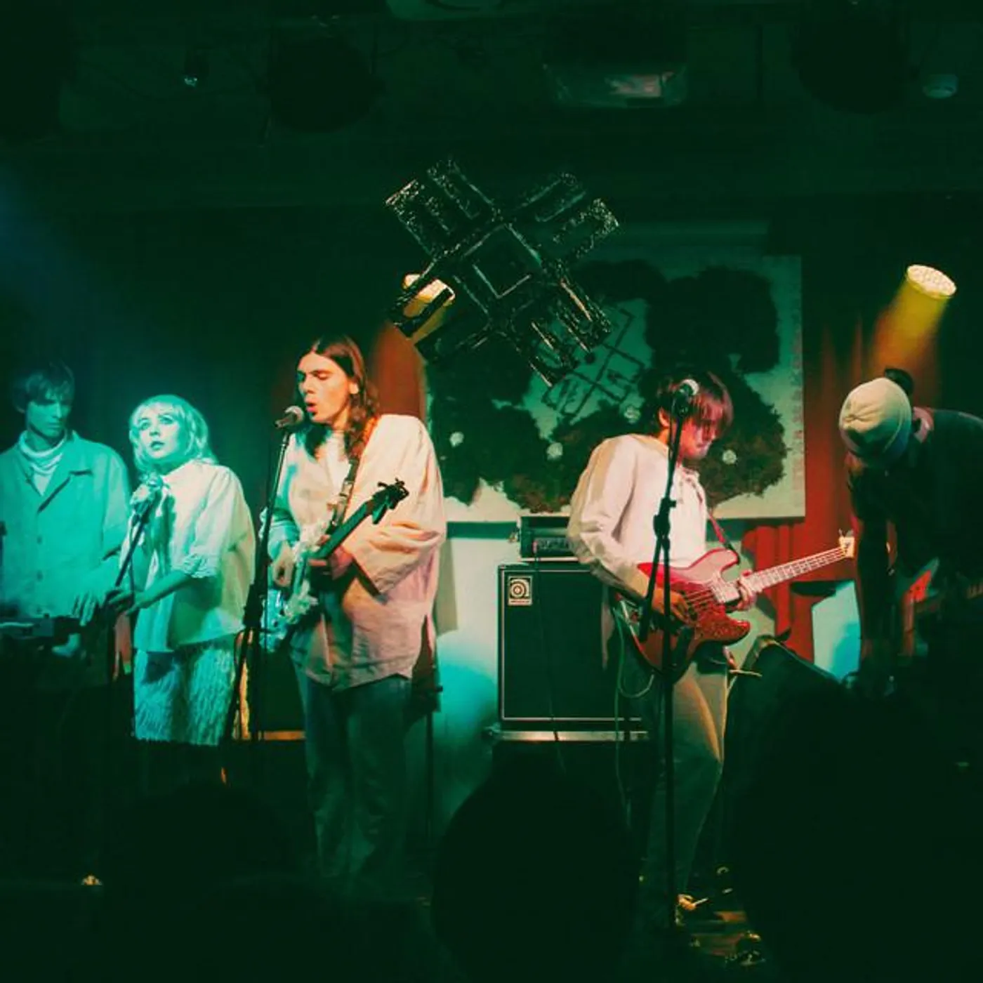 Луговые Мари