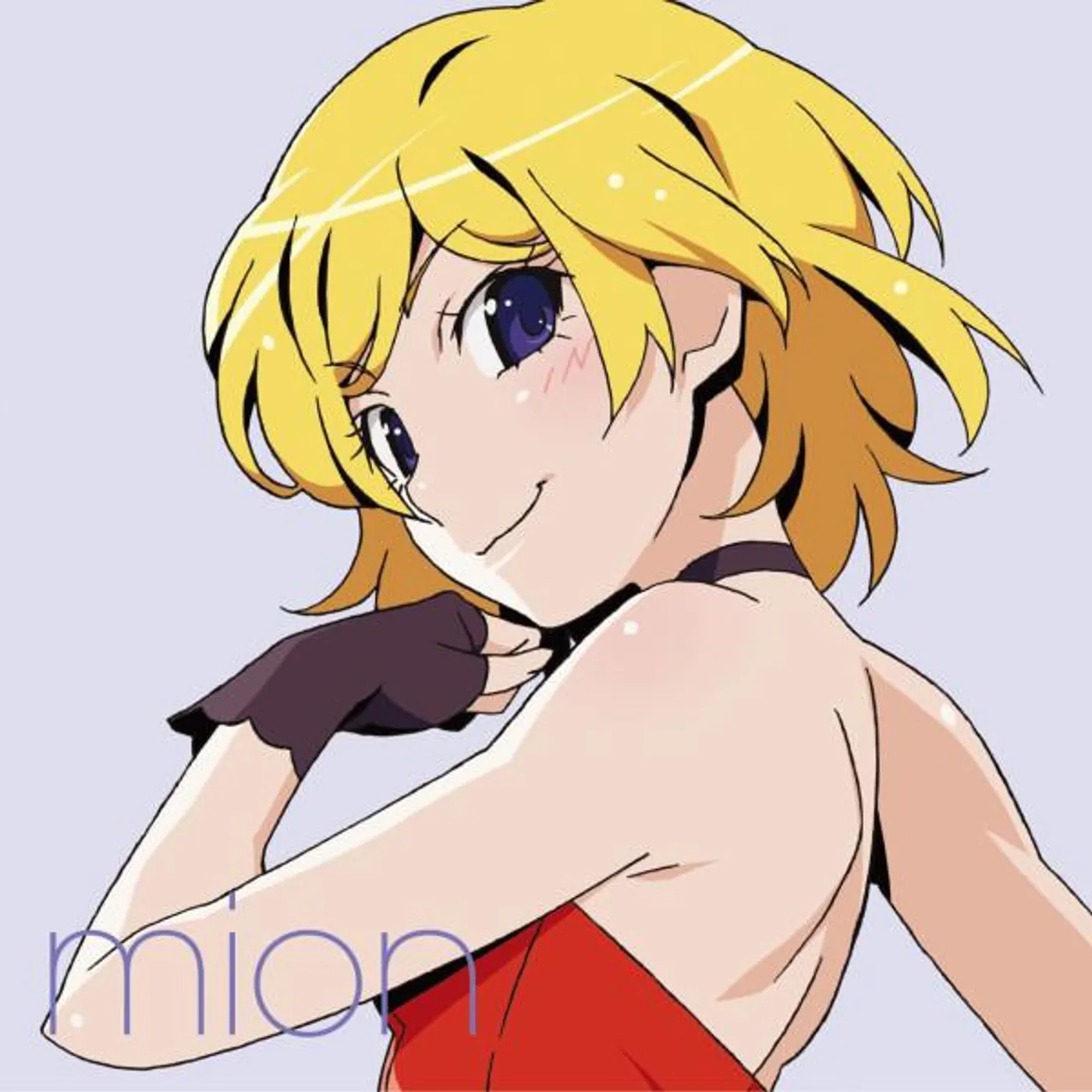 高峰みおん(CV.片岡あづさ)