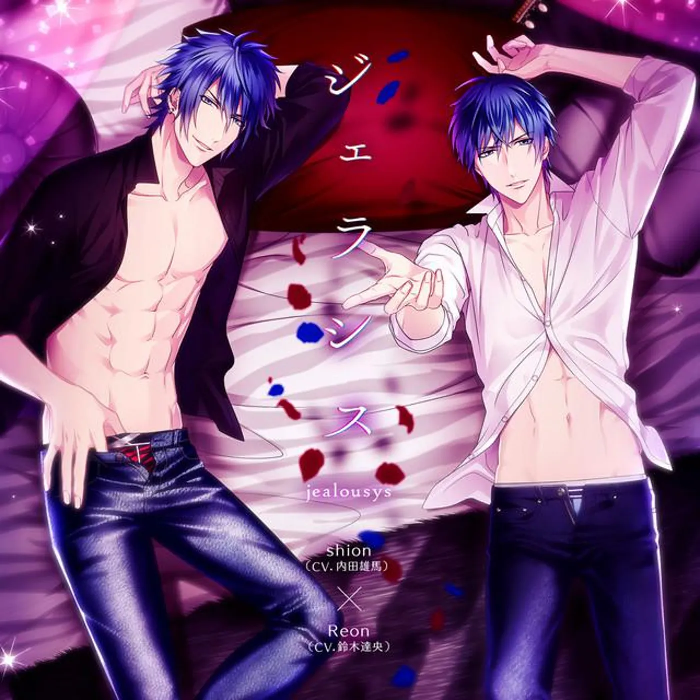 shion（CV. 内田雄馬） Brand Page