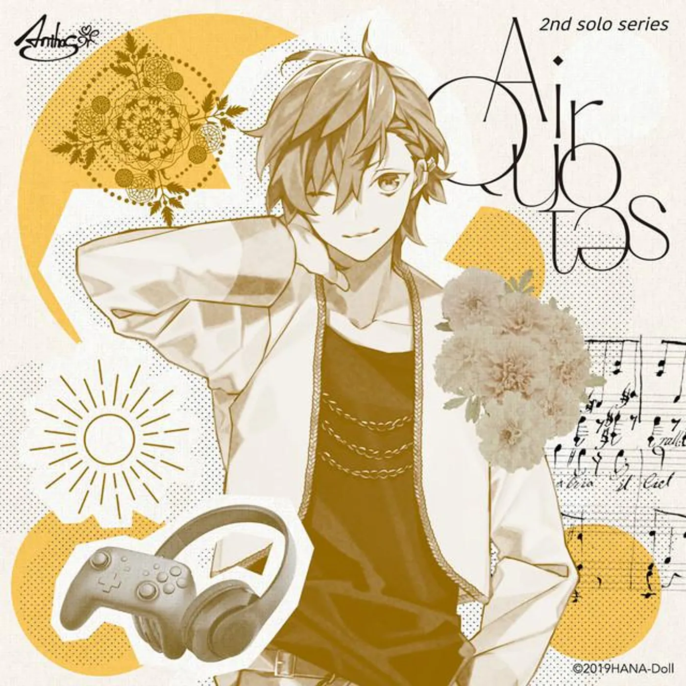 清瀬陽汰(CV.増田俊樹)