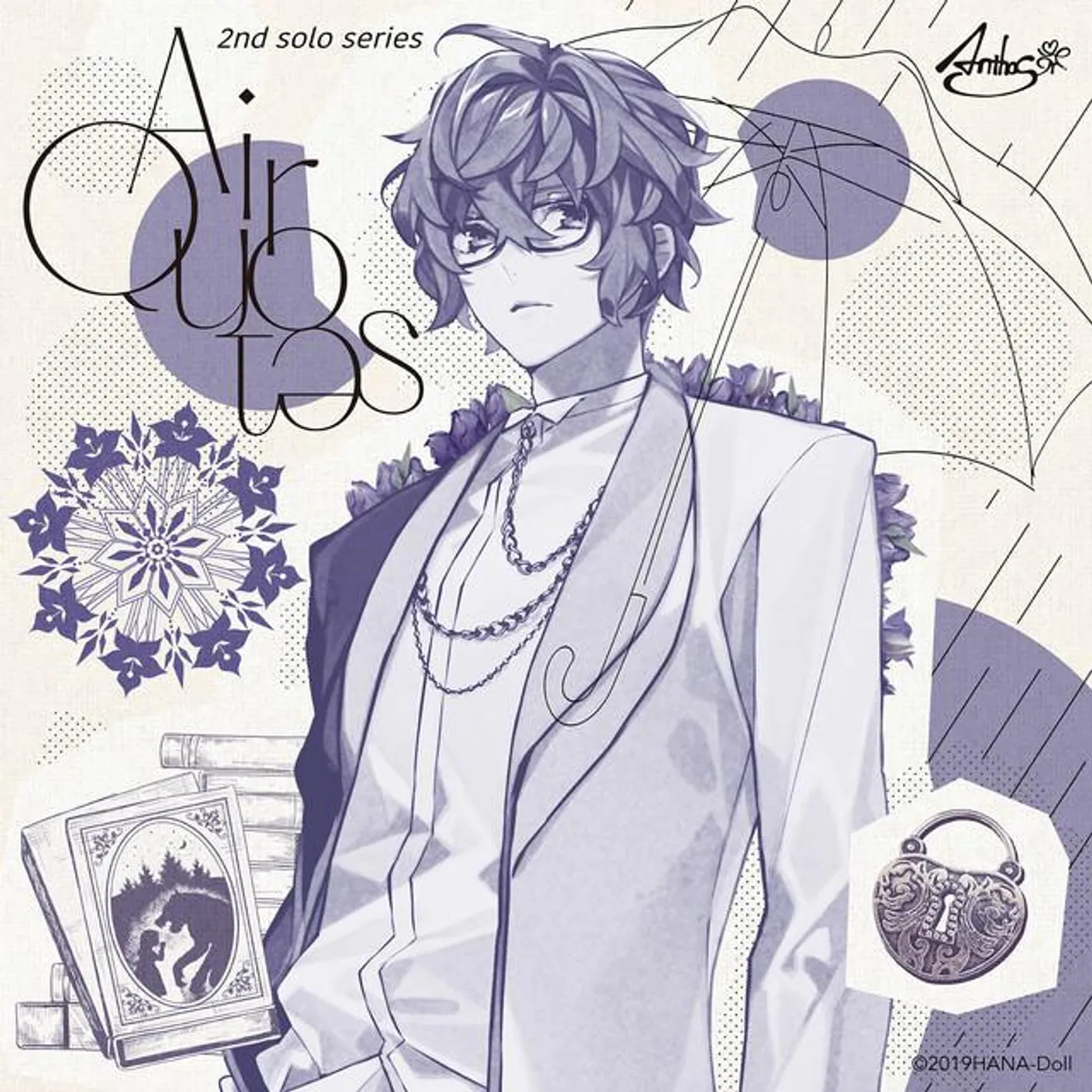 灯堂理人(CV.伊東健人)