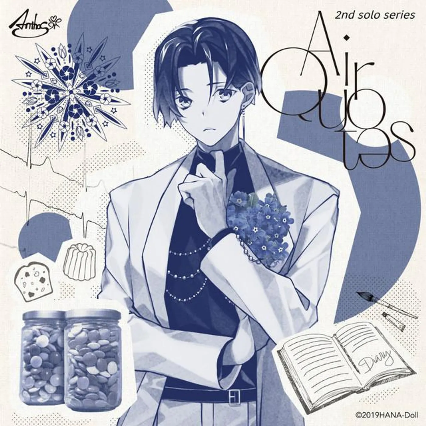 如月薫(CV.土岐隼一)