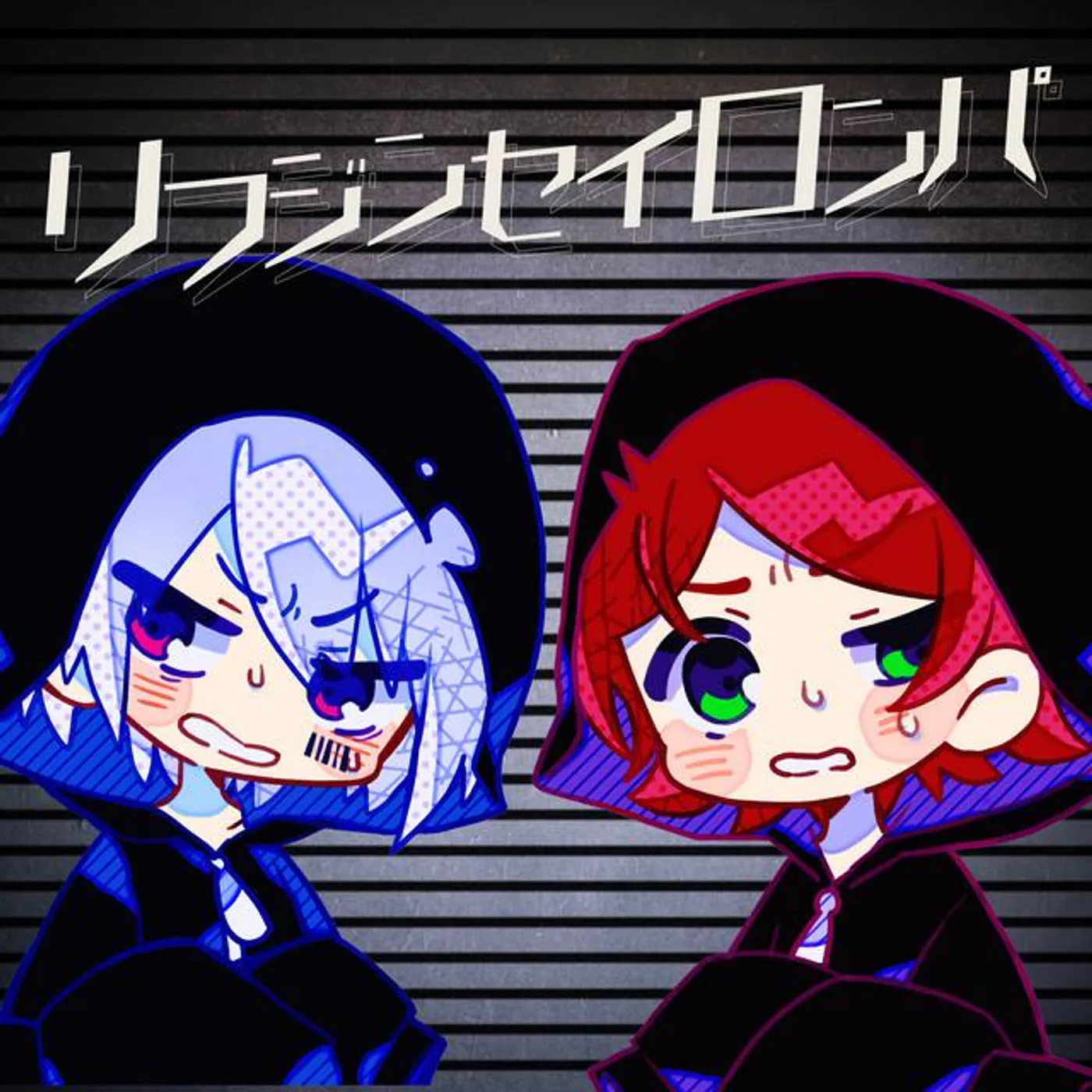 うらたぬき×まふまふ Brand Page