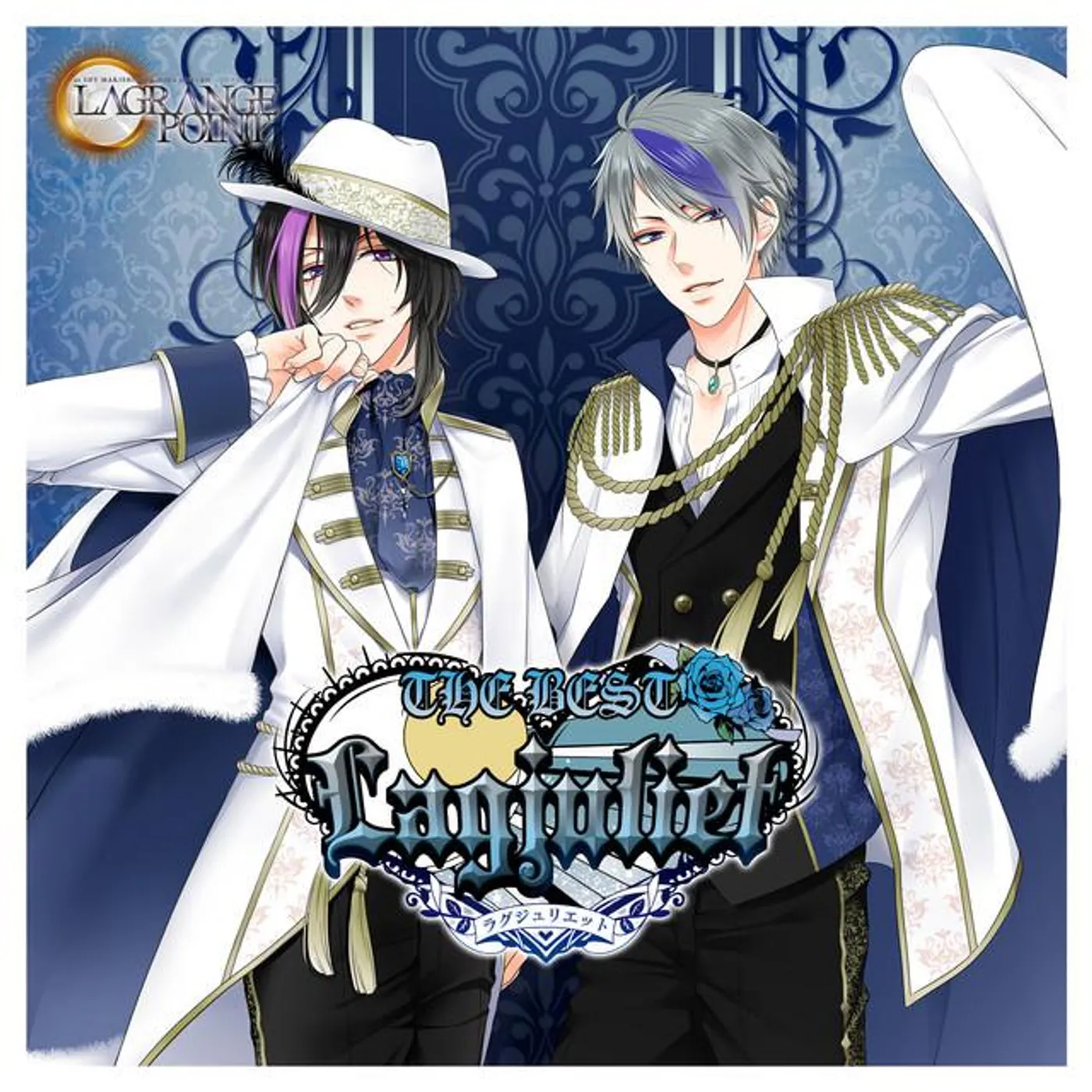 LAGRANGE POINT 牧島シャイ(CV:豊永利行)、緋室キラ(CV:大河元気)