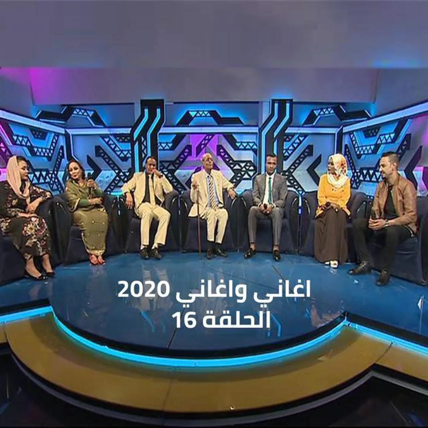 إنصاف فتحي Brand Page