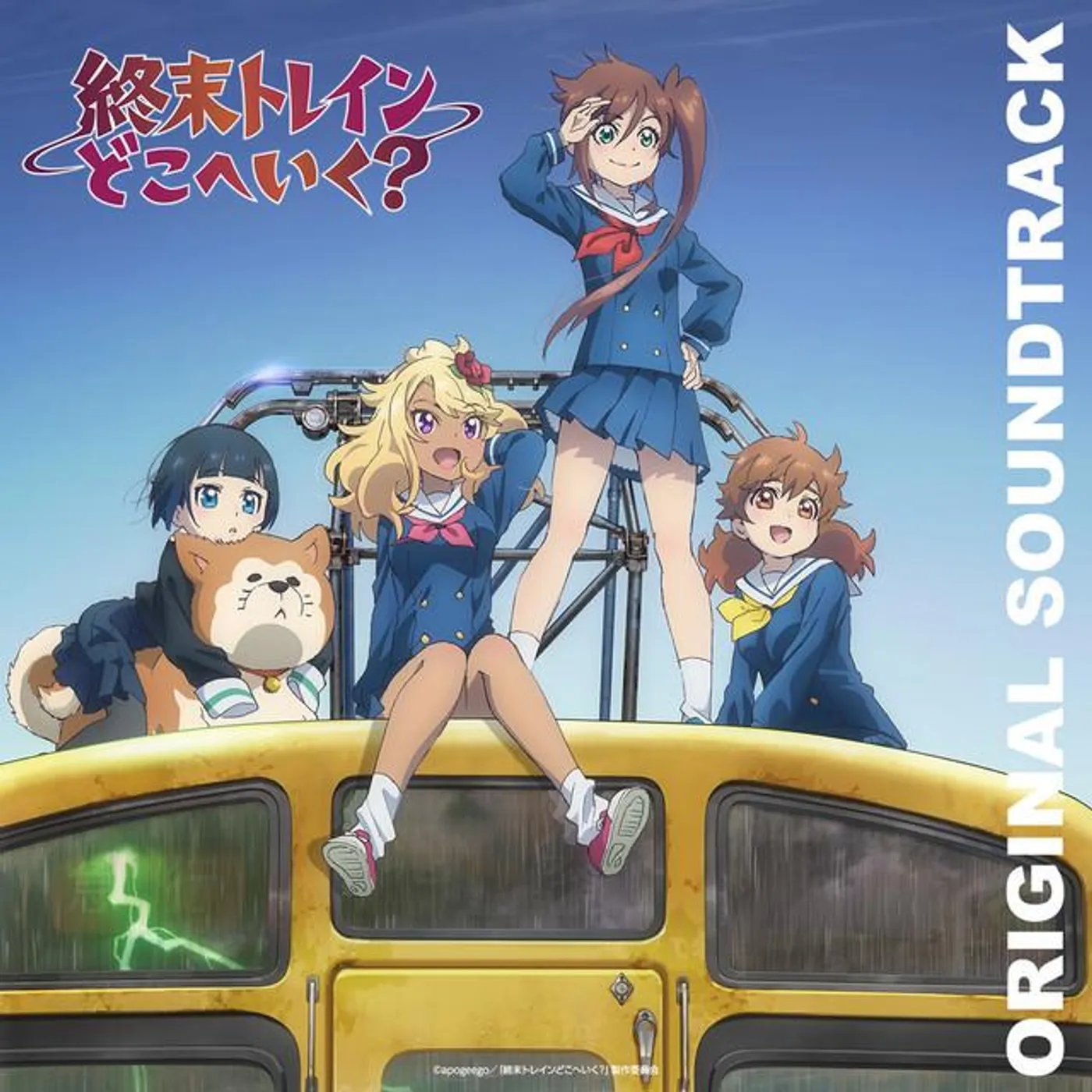 辻林美穂 Brand Page