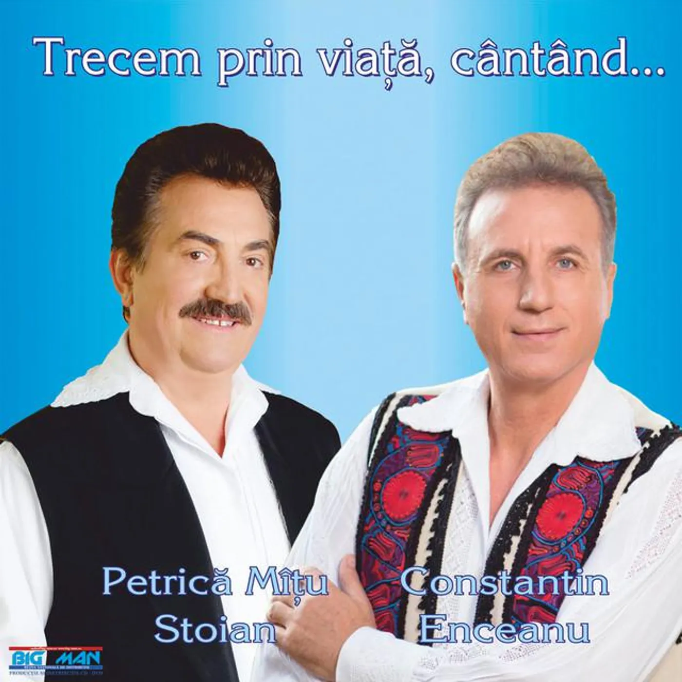 Petrică Mîțu Stoian