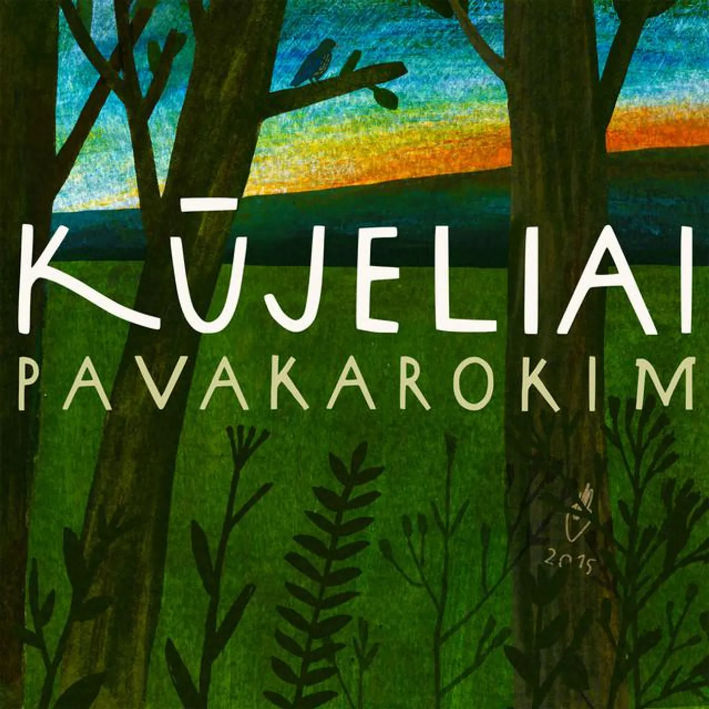 Kūjeliai
