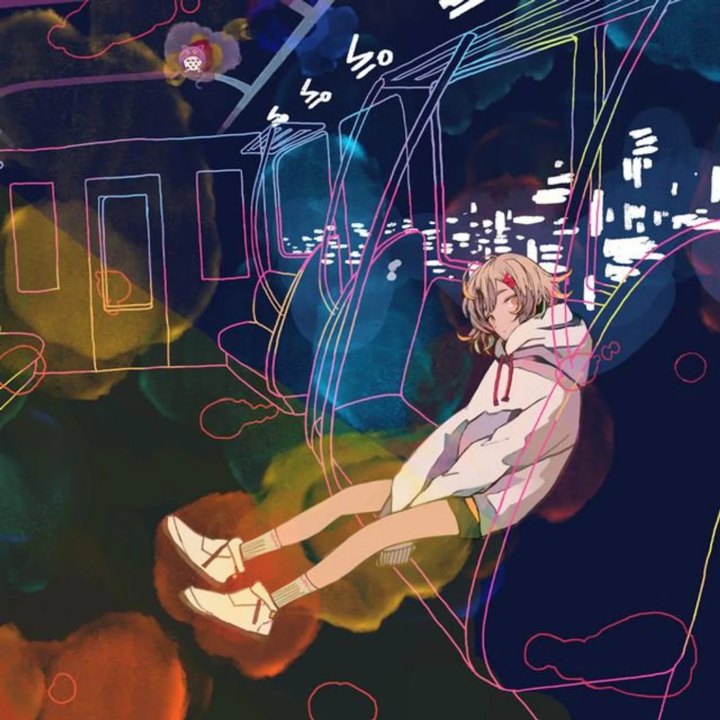 終電間際≦オンライン。 Brand Page