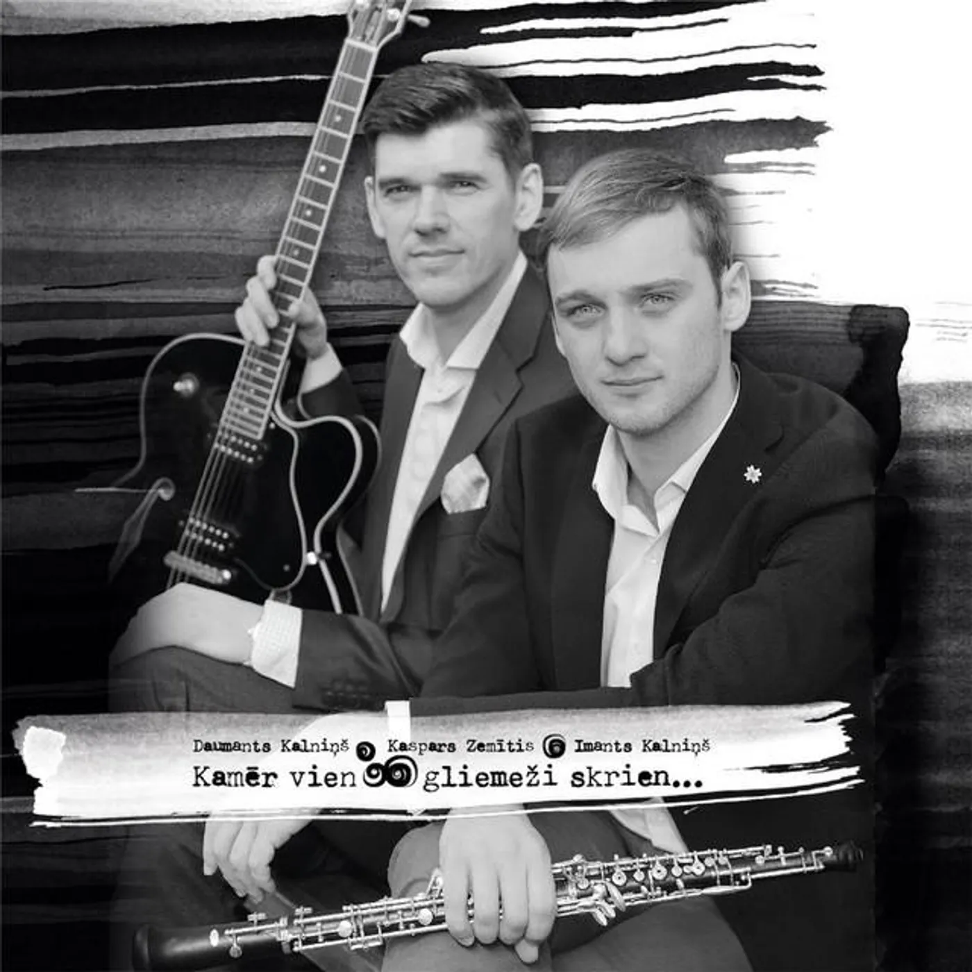 Daumants Kalniņš Brand Page