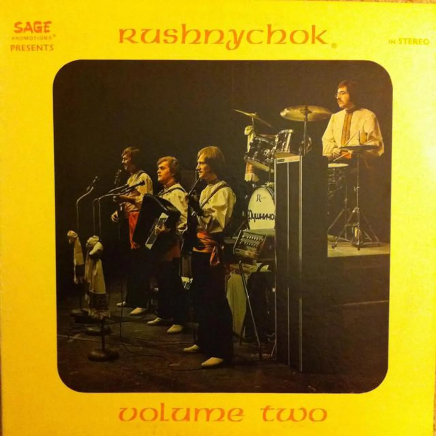 Rushnychok (Рушничок) Brand Page