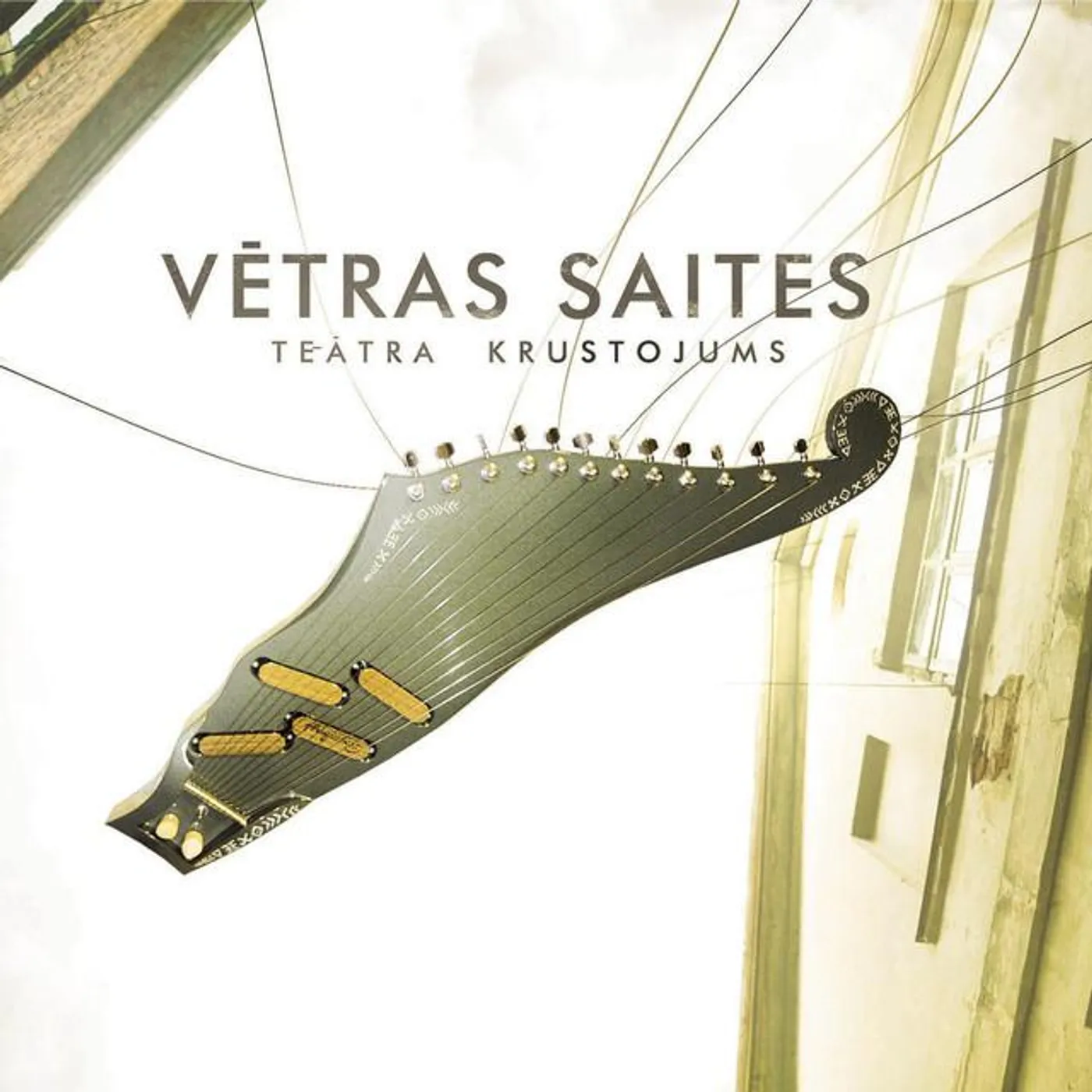 Vētras saites