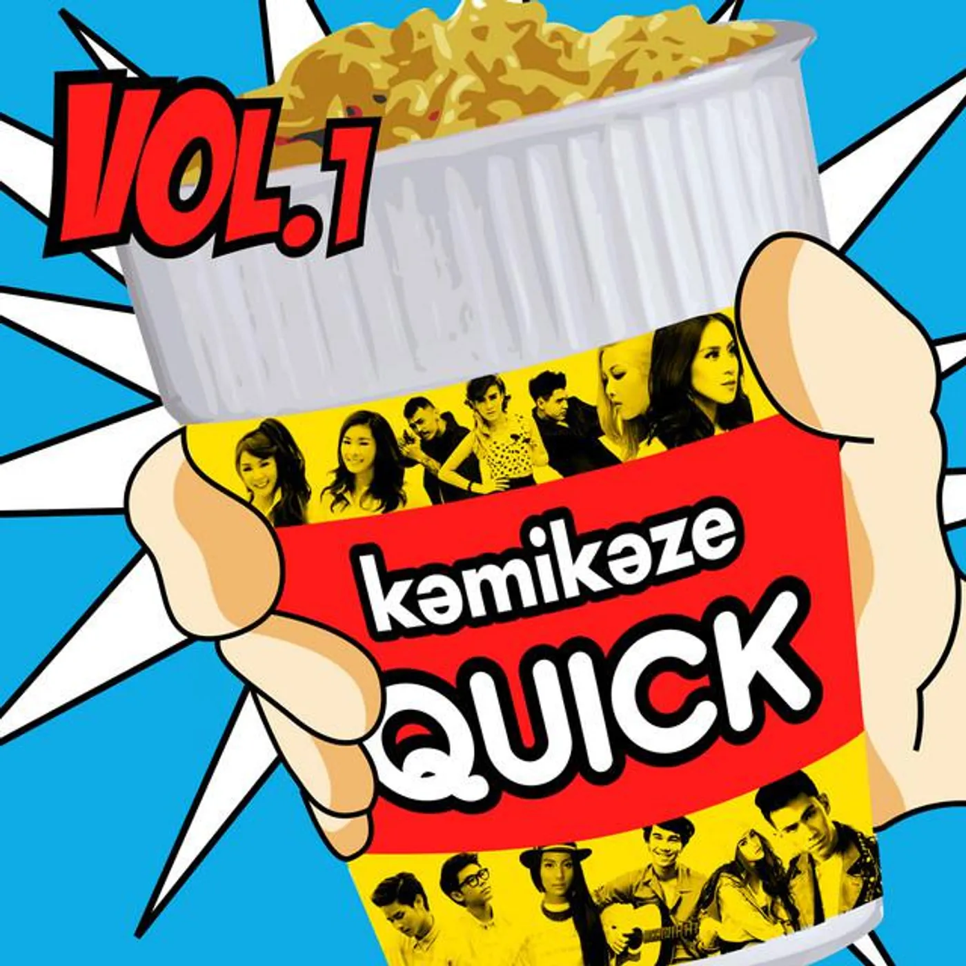 รวมศิลปิน (Kamikaze QUICK (Vol.1))