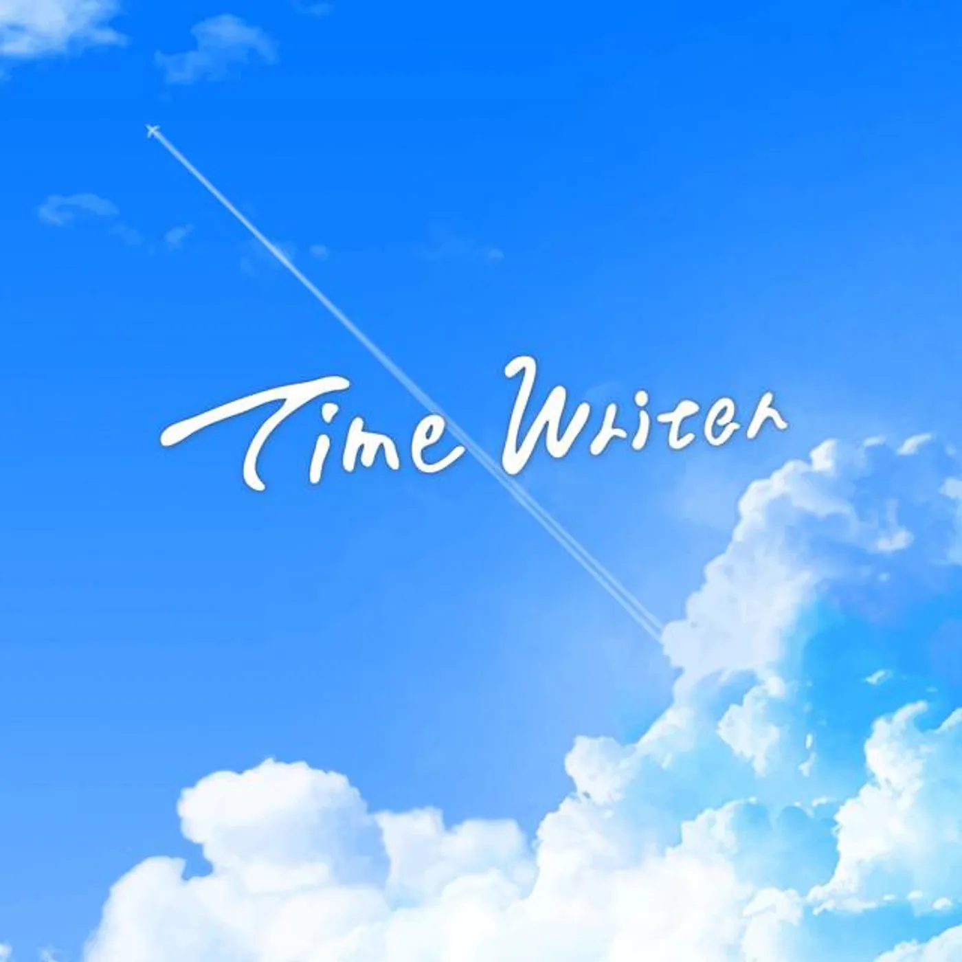 虎太朗 Brand Page