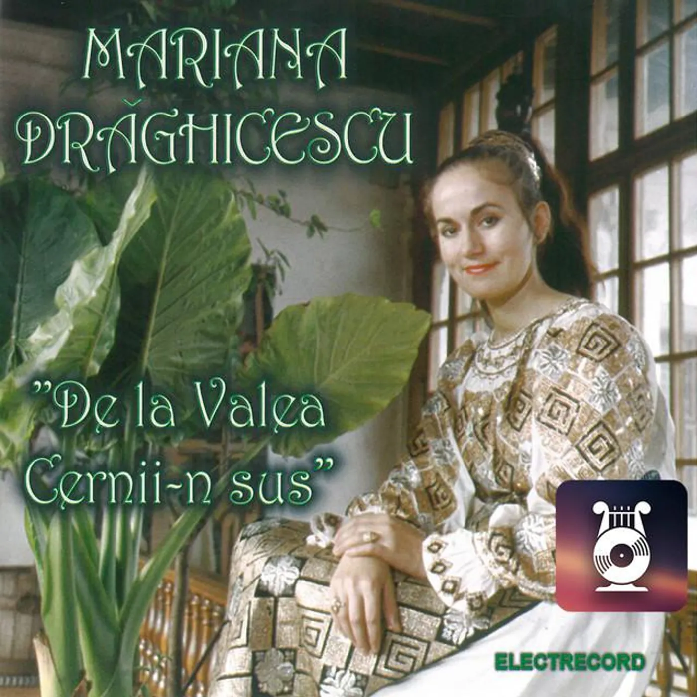 Mariana Drăghicescu