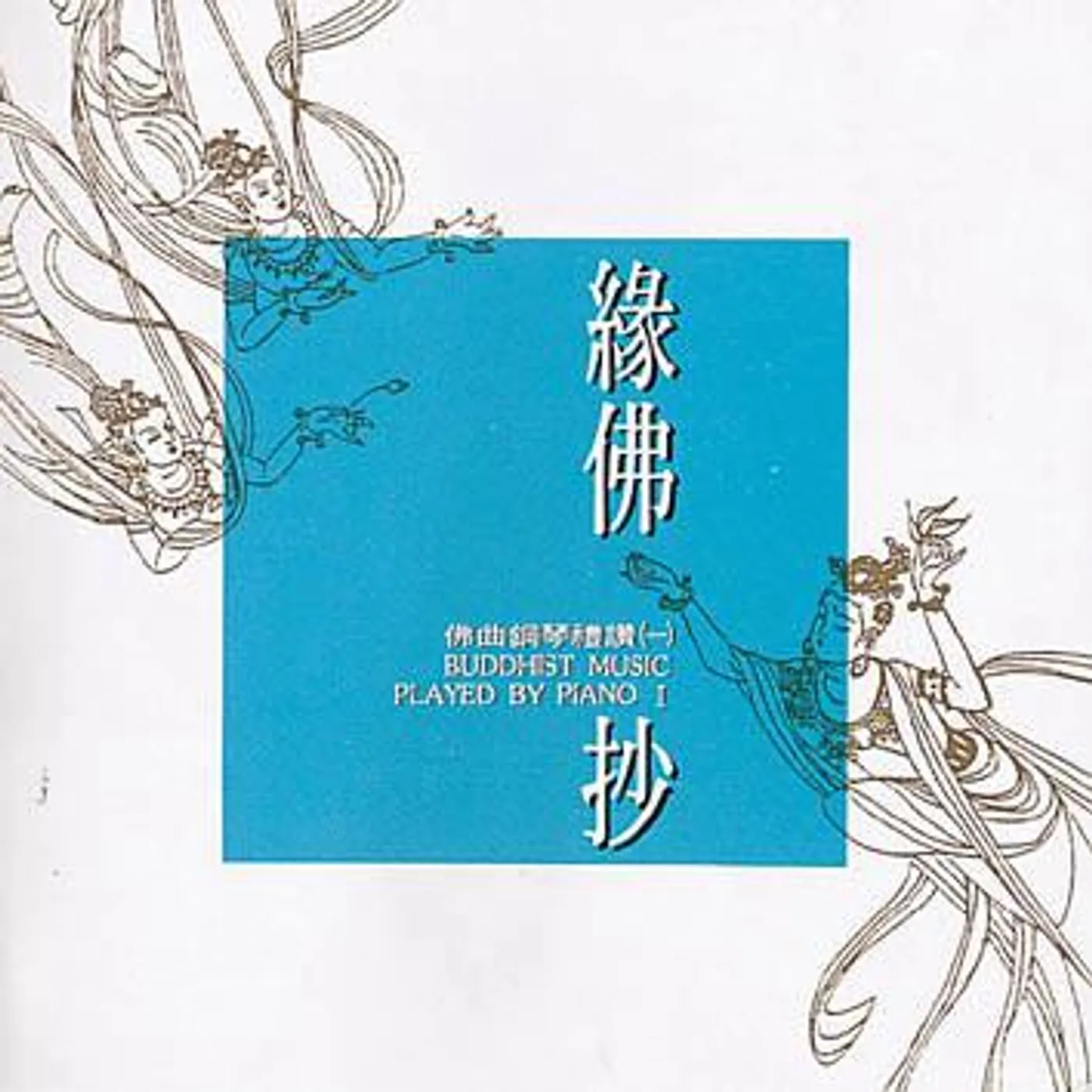 杜泰航 Brand Page