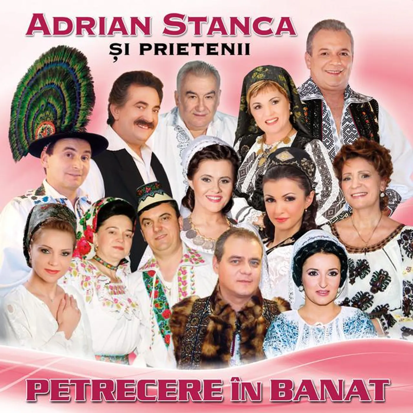 Adrian Stanca și prietenii