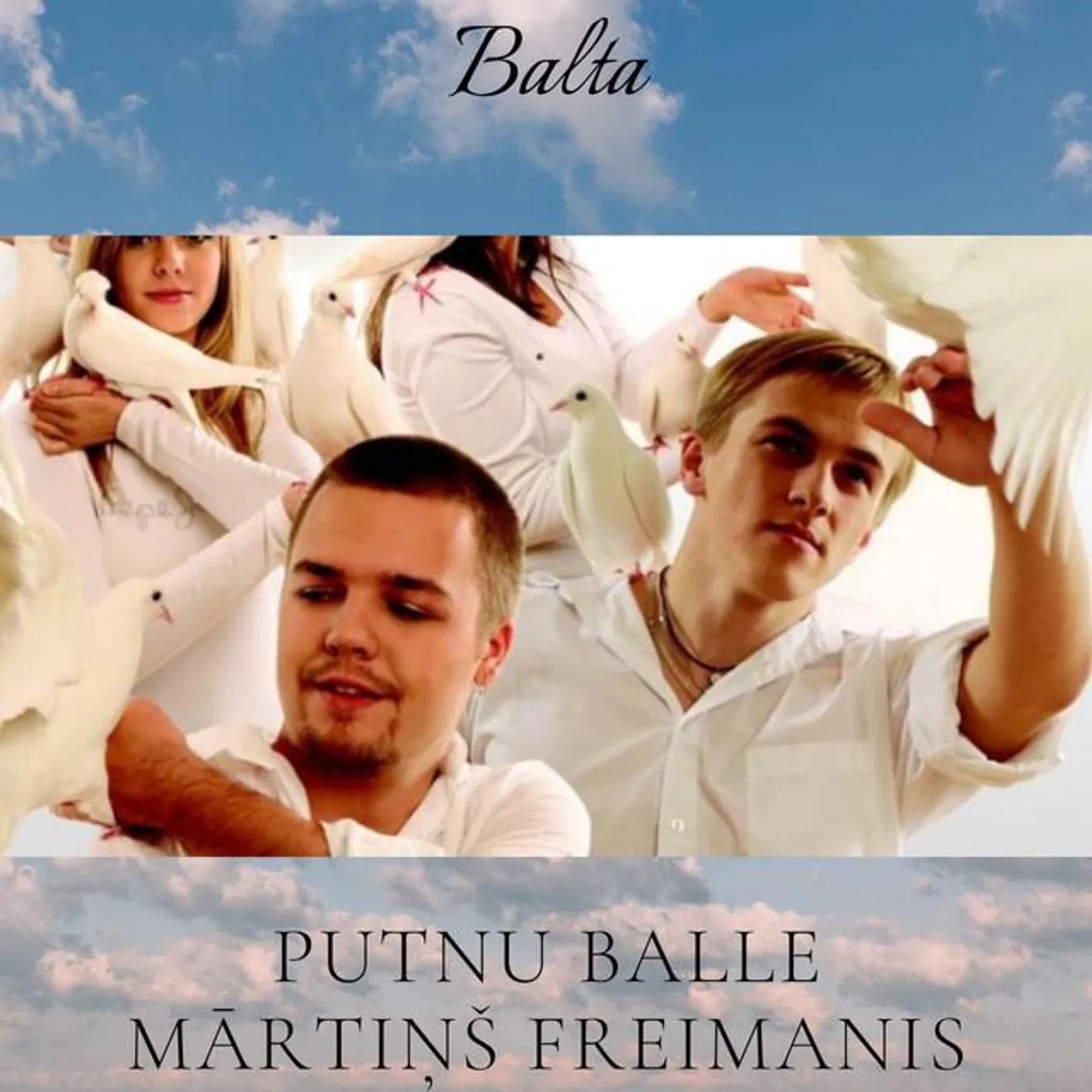 Mārtiņš Freimanis