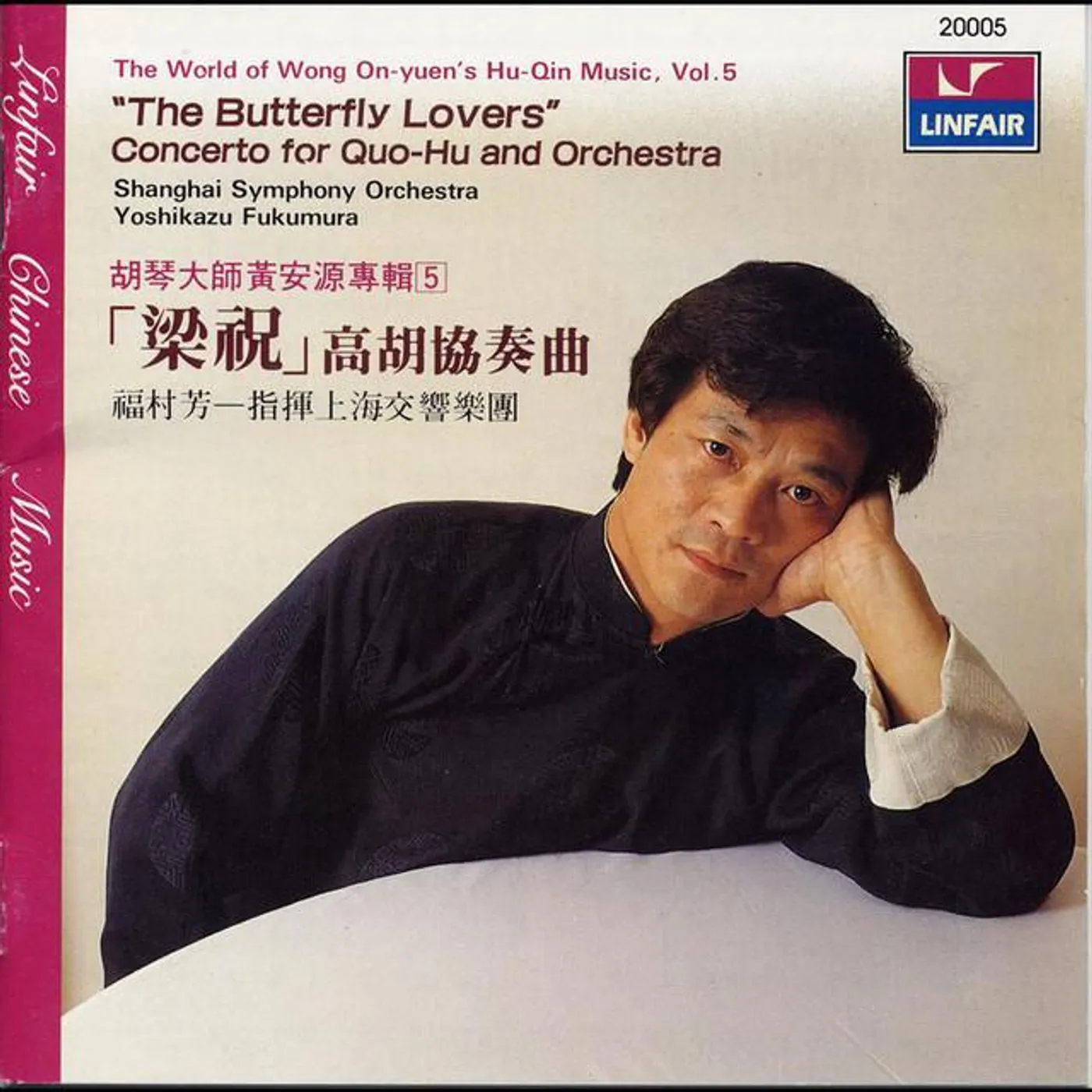 黃安源 Brand Page