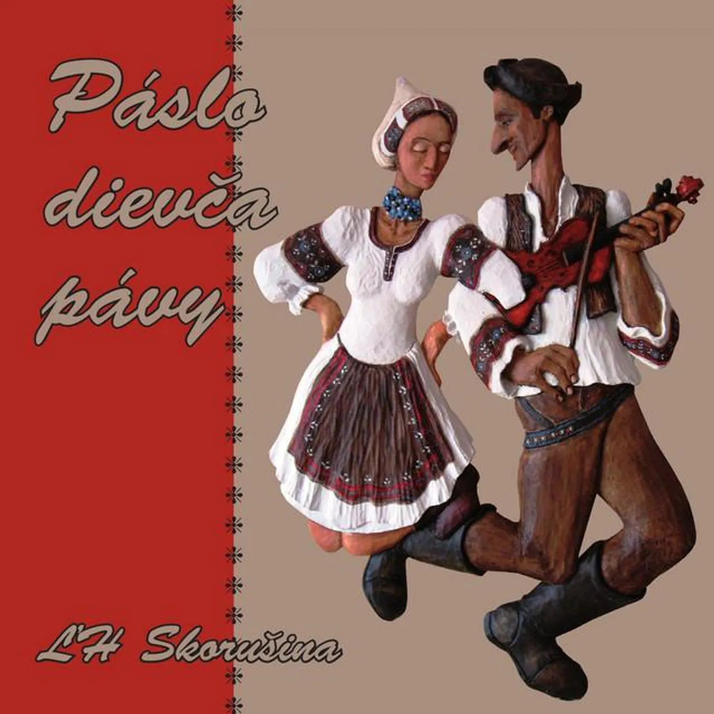 Ľudová hudba Skorušiná