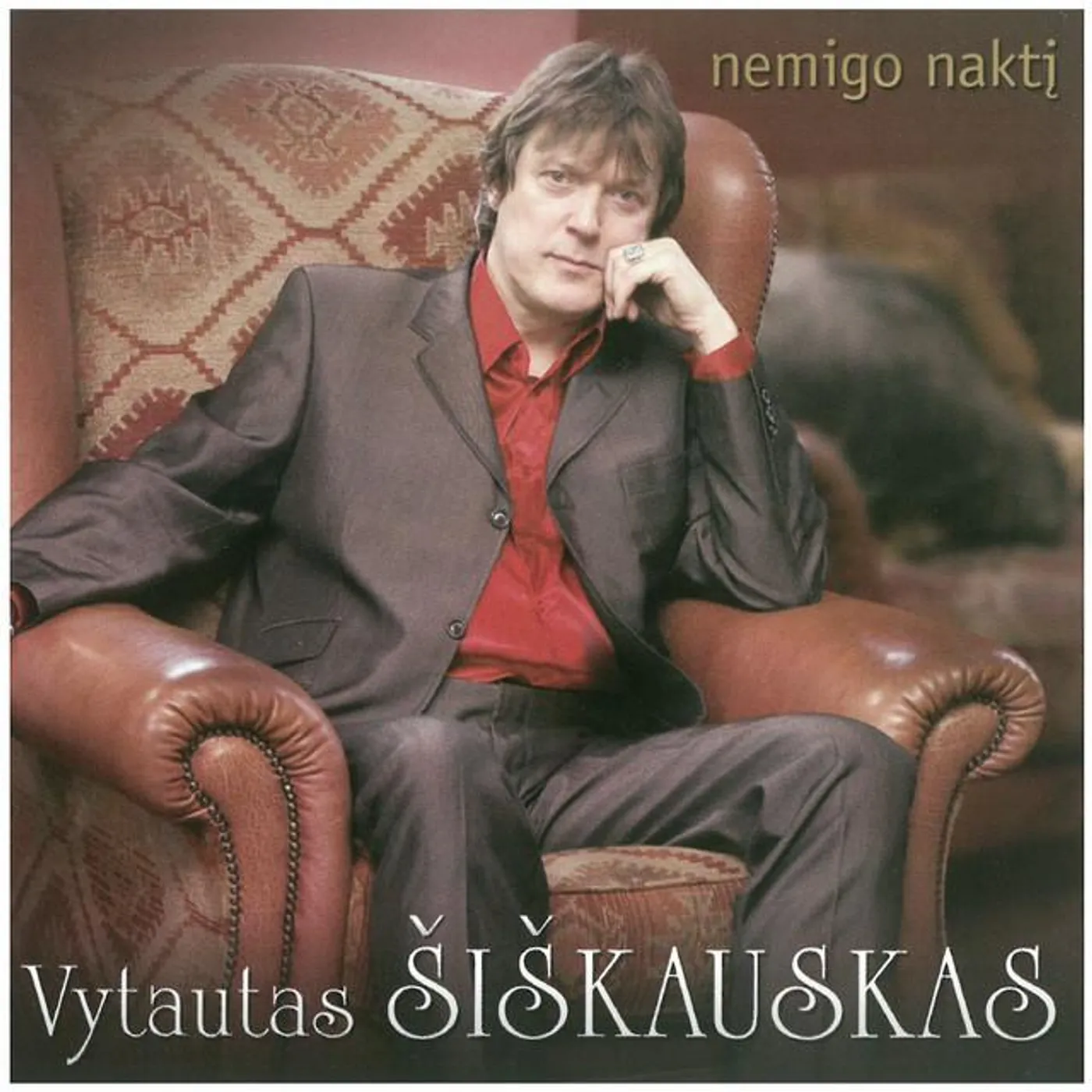 Vytautas Šiškauskas