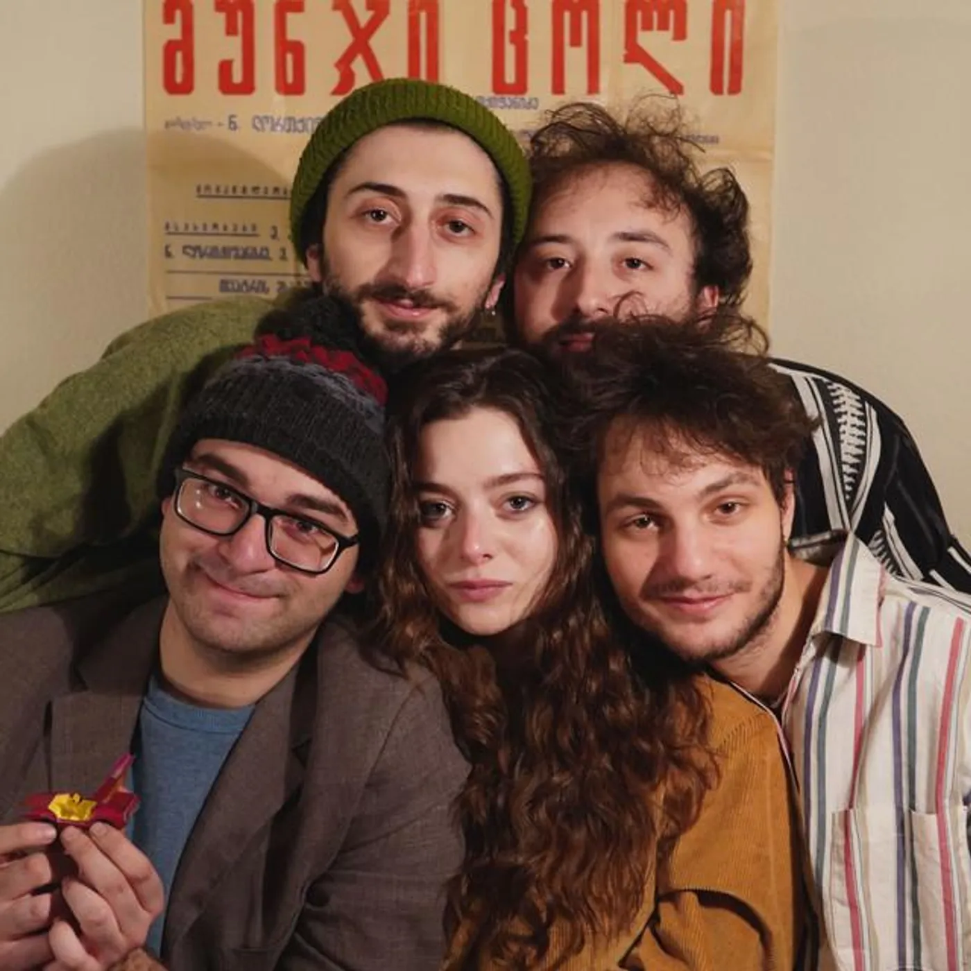 კოლექტივი Brand Page