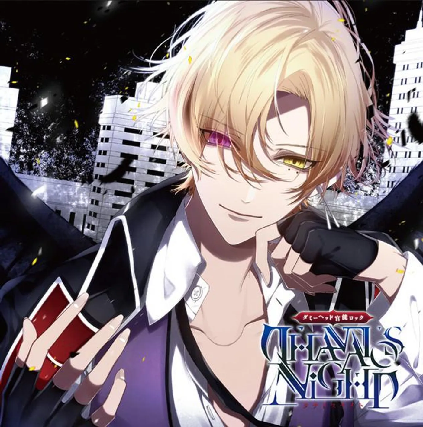 ニア(CV.増田俊樹)