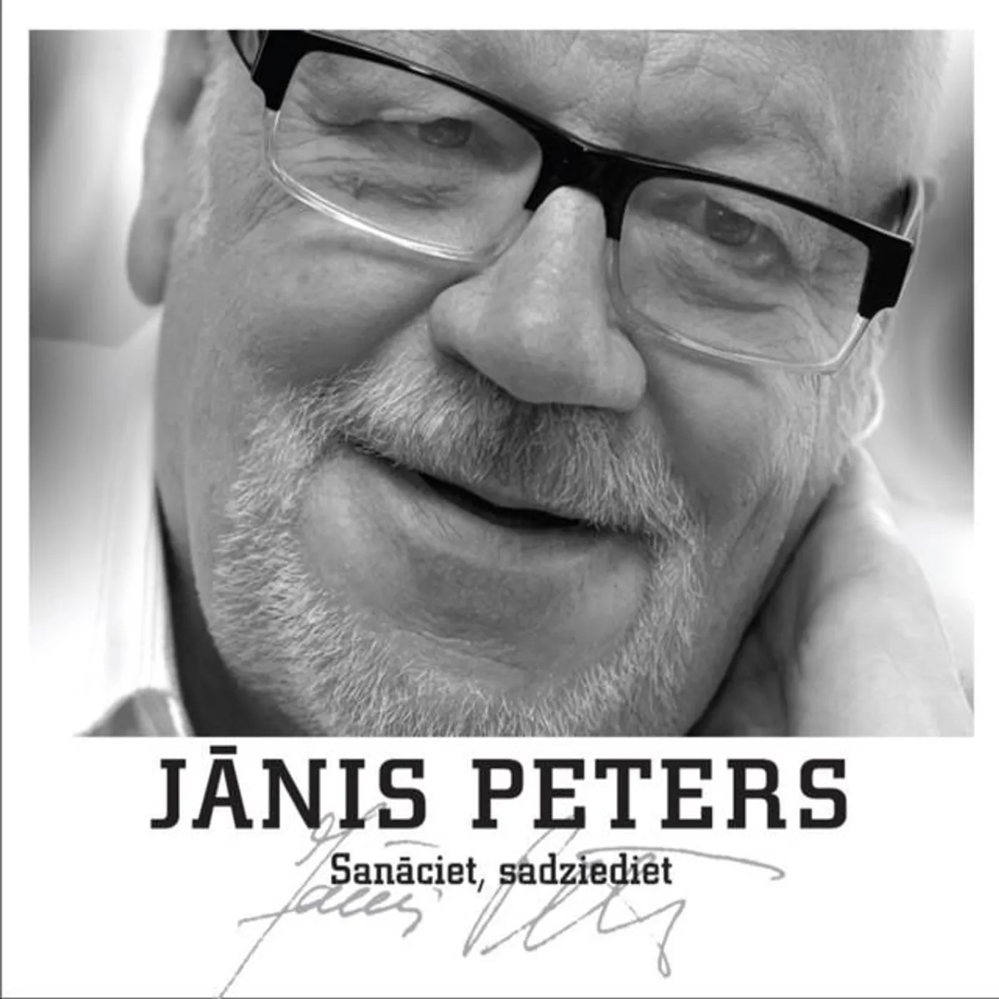 Jānis Peters