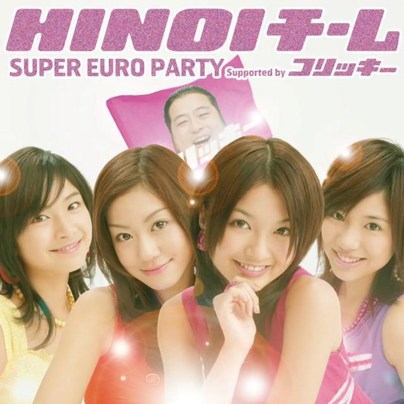 HINOIチーム Brand Page