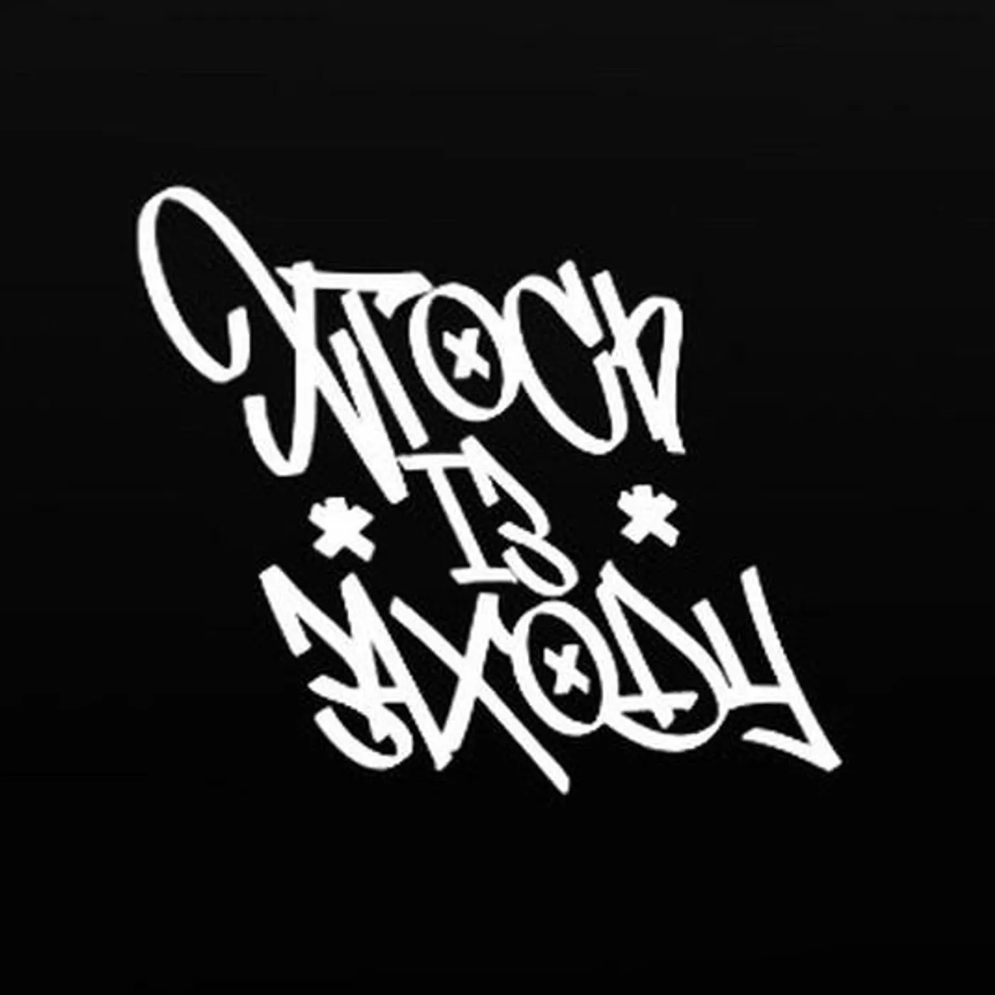 Хтось Із Заходу