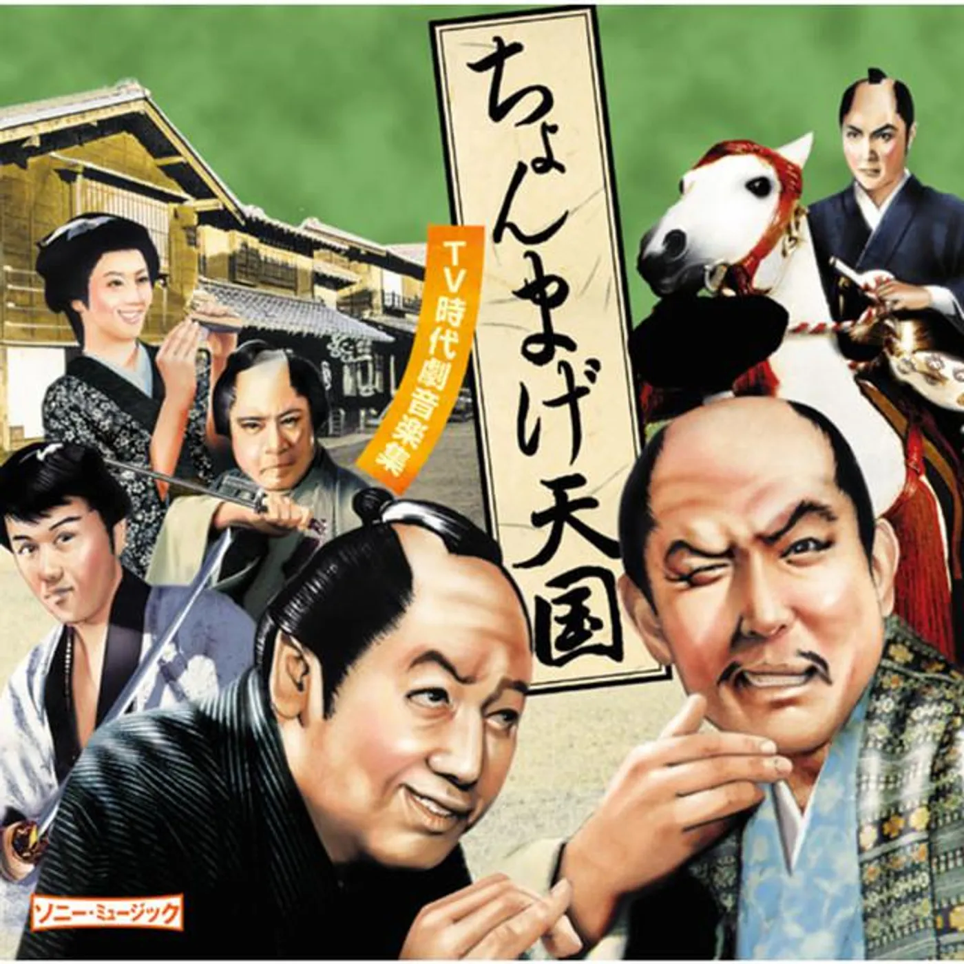 鮎川 いずみ Brand Page