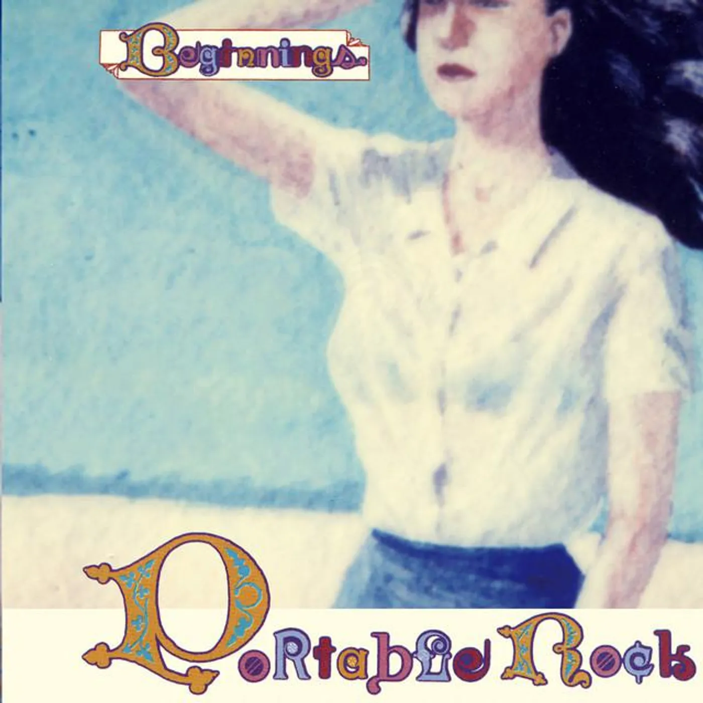 ポータブル・ロック