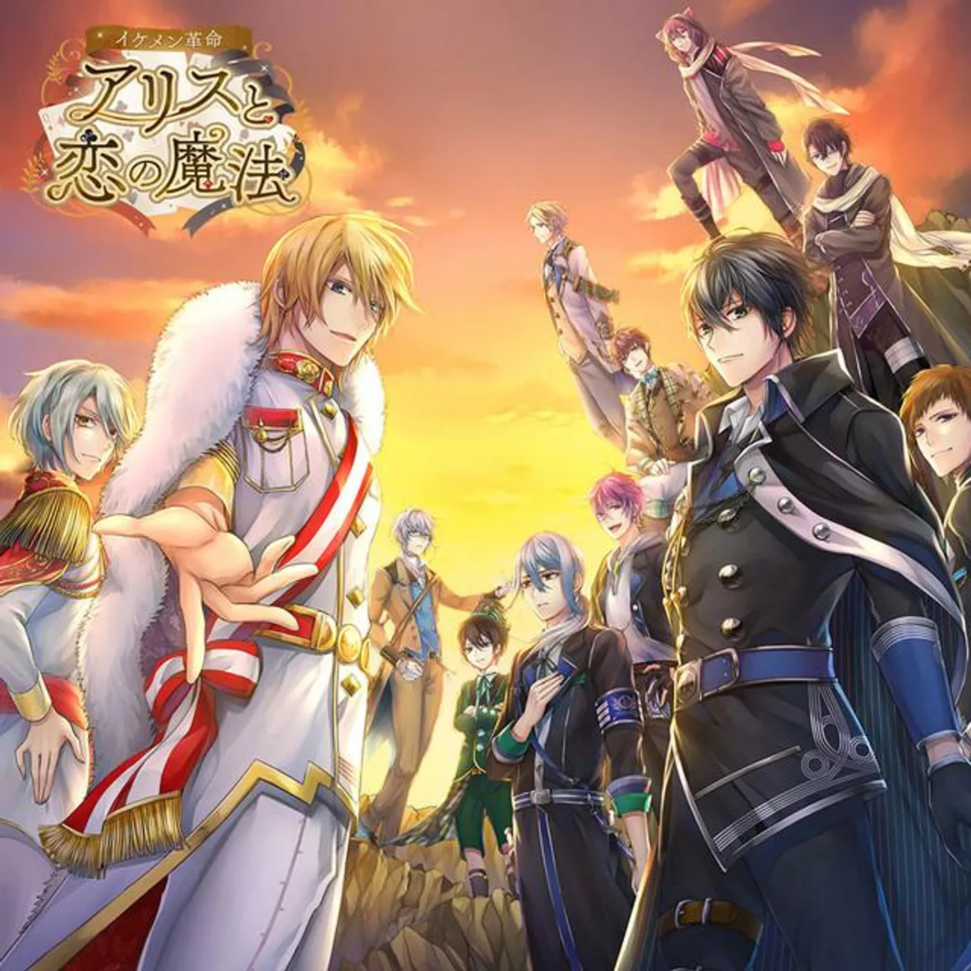 レイ=ブラックウェル(CV.下野紘) Brand Page