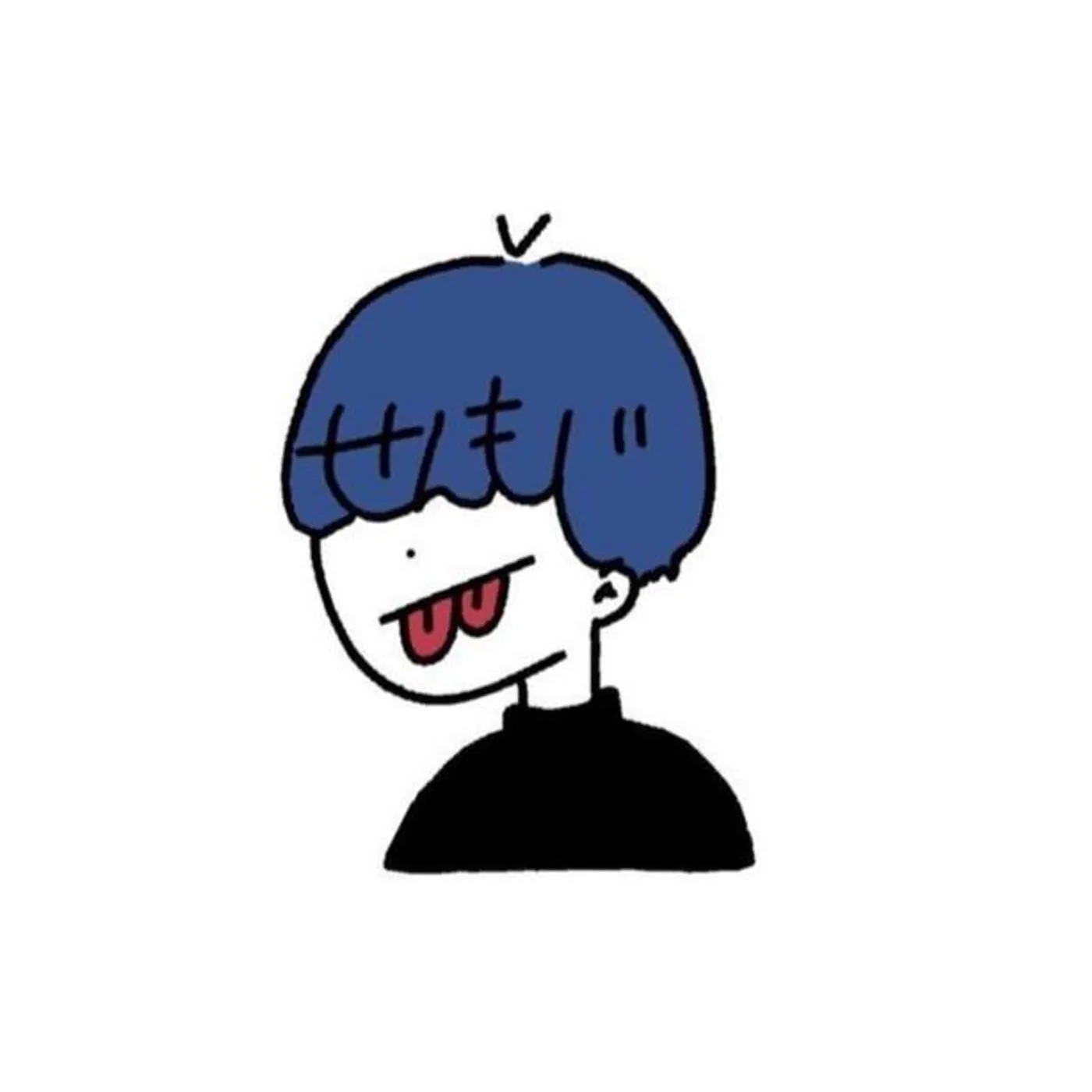 線文字B Brand Page