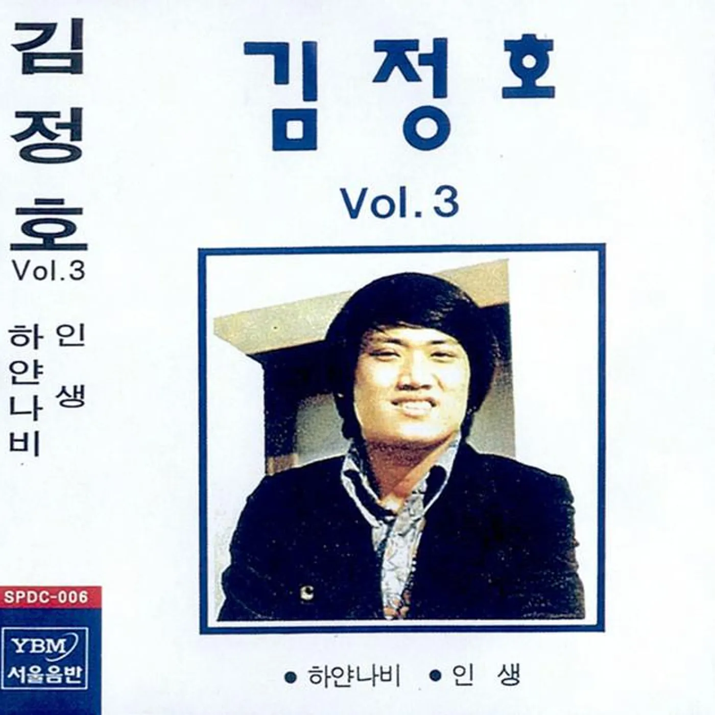 김정호 Brand Page