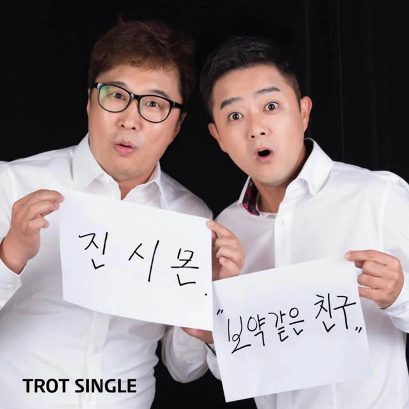 진시몬 Brand Page