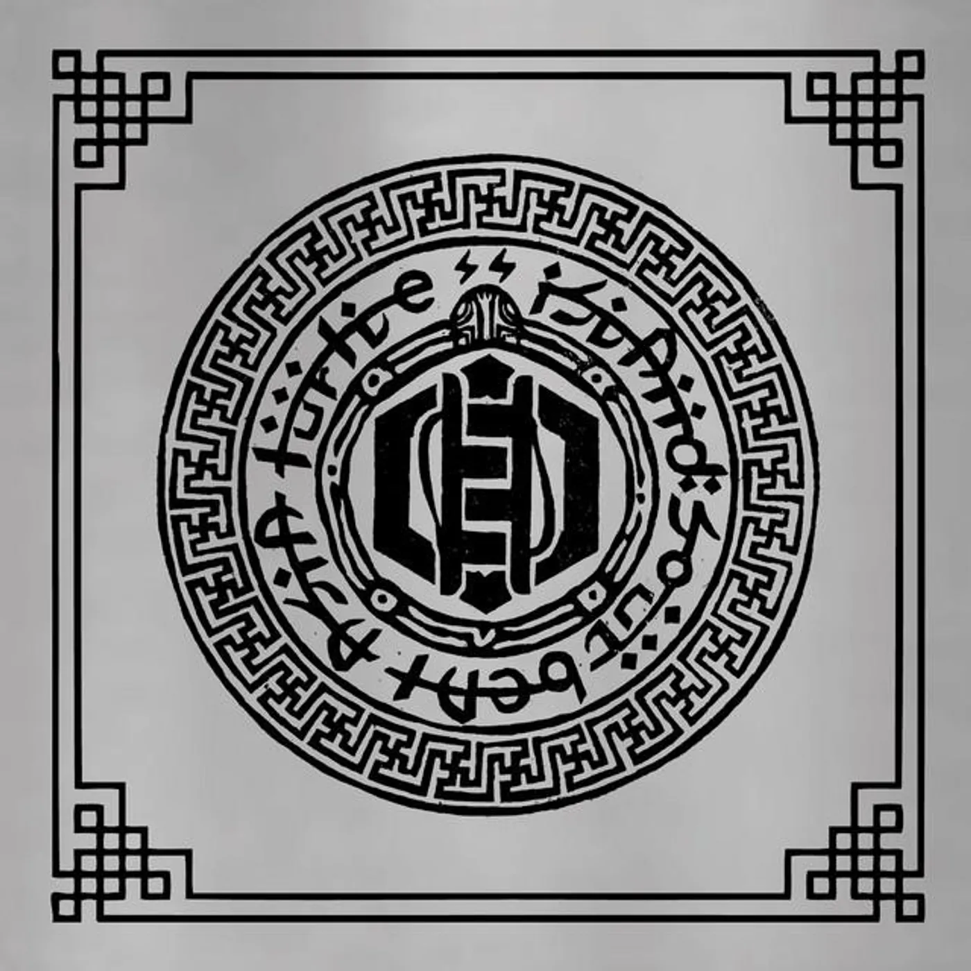 タートルアイランド