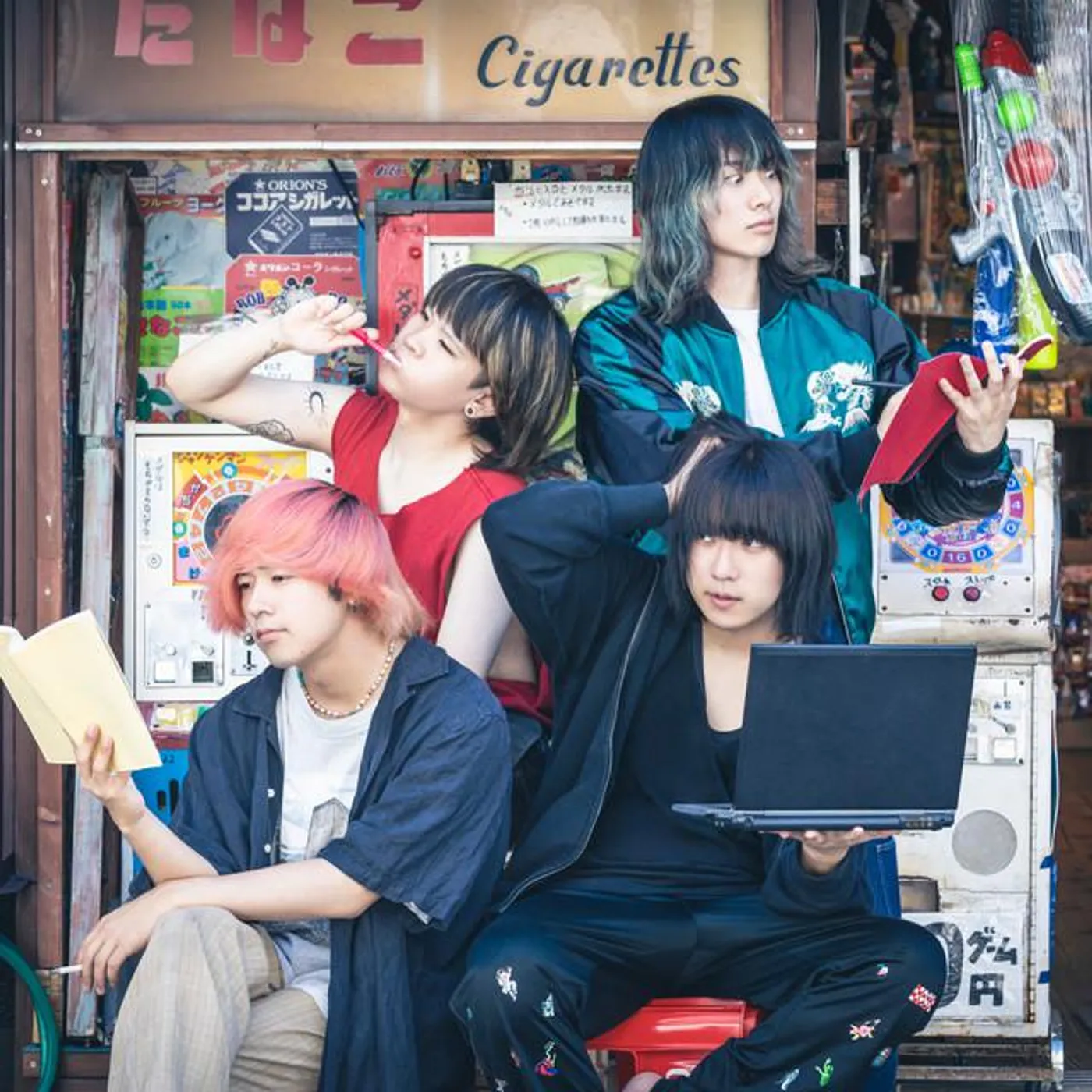 ザ・シスターズハイ