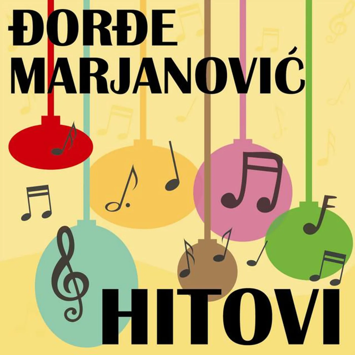 Đorđe Marjanović