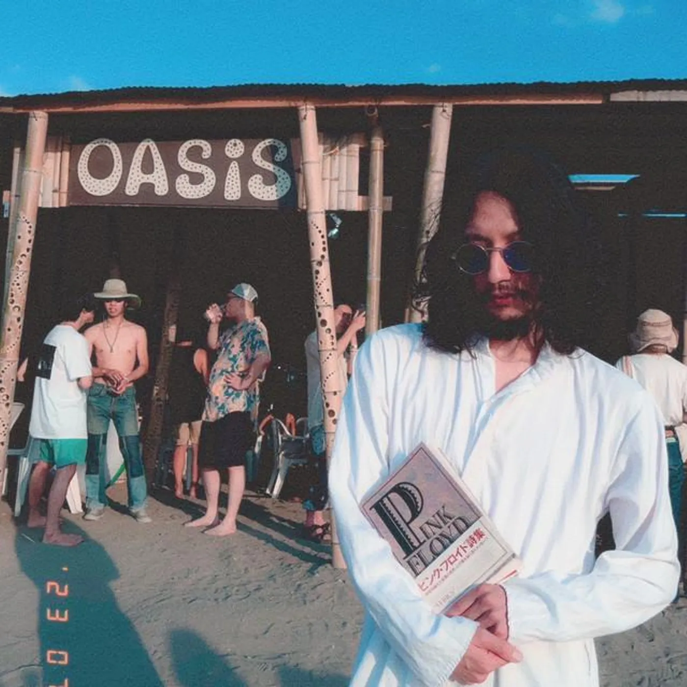 ゆうやけしはす Brand Page