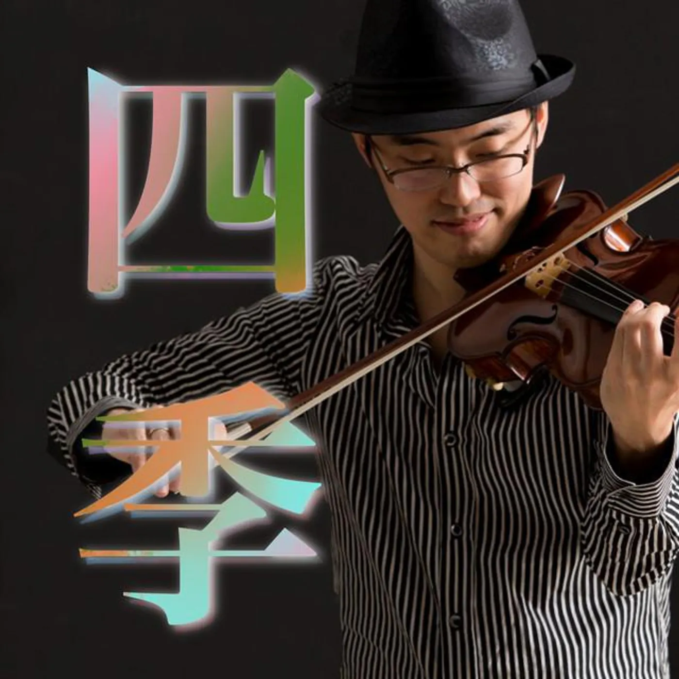 松本一策 Brand Page