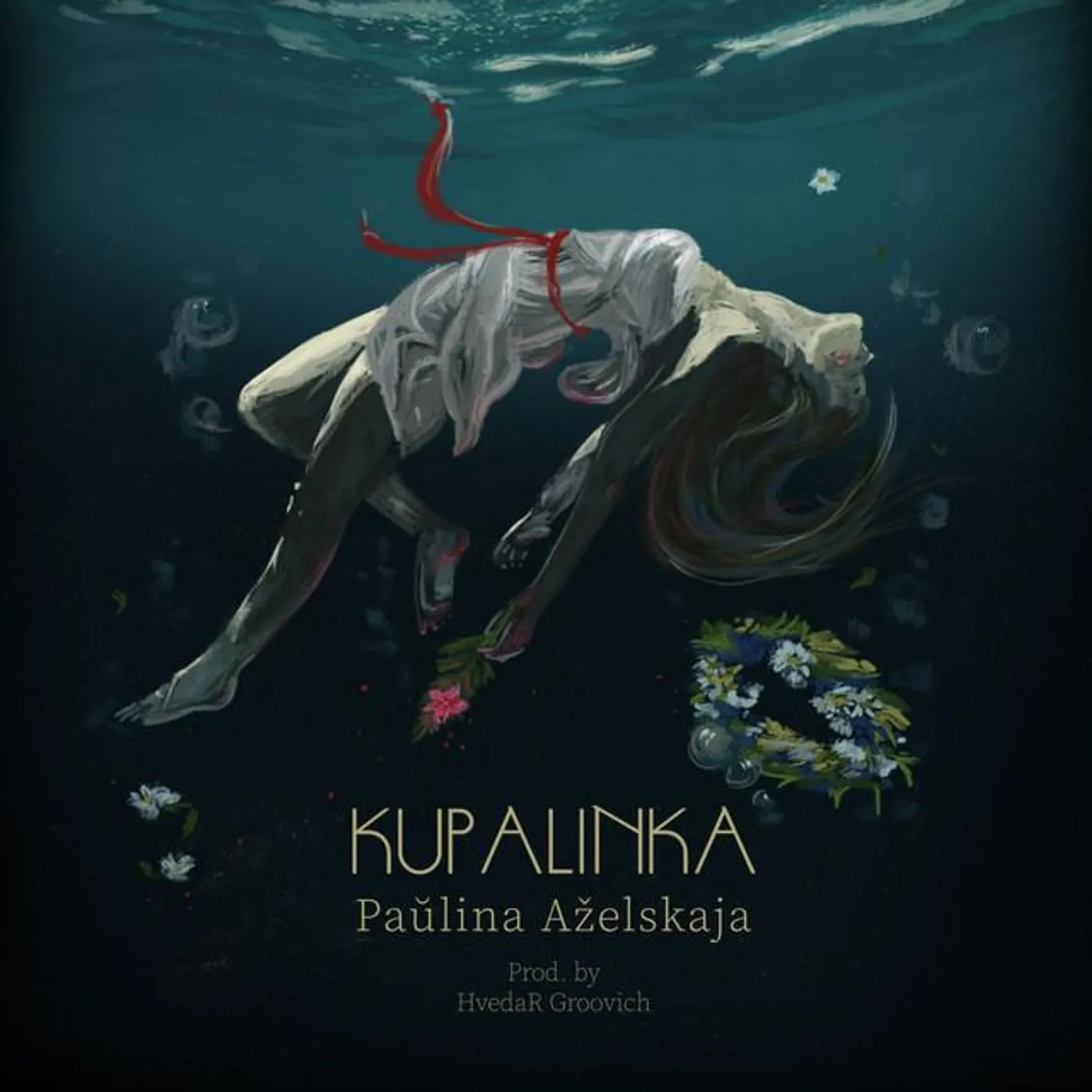 Паўліна Ажэльская Brand Page