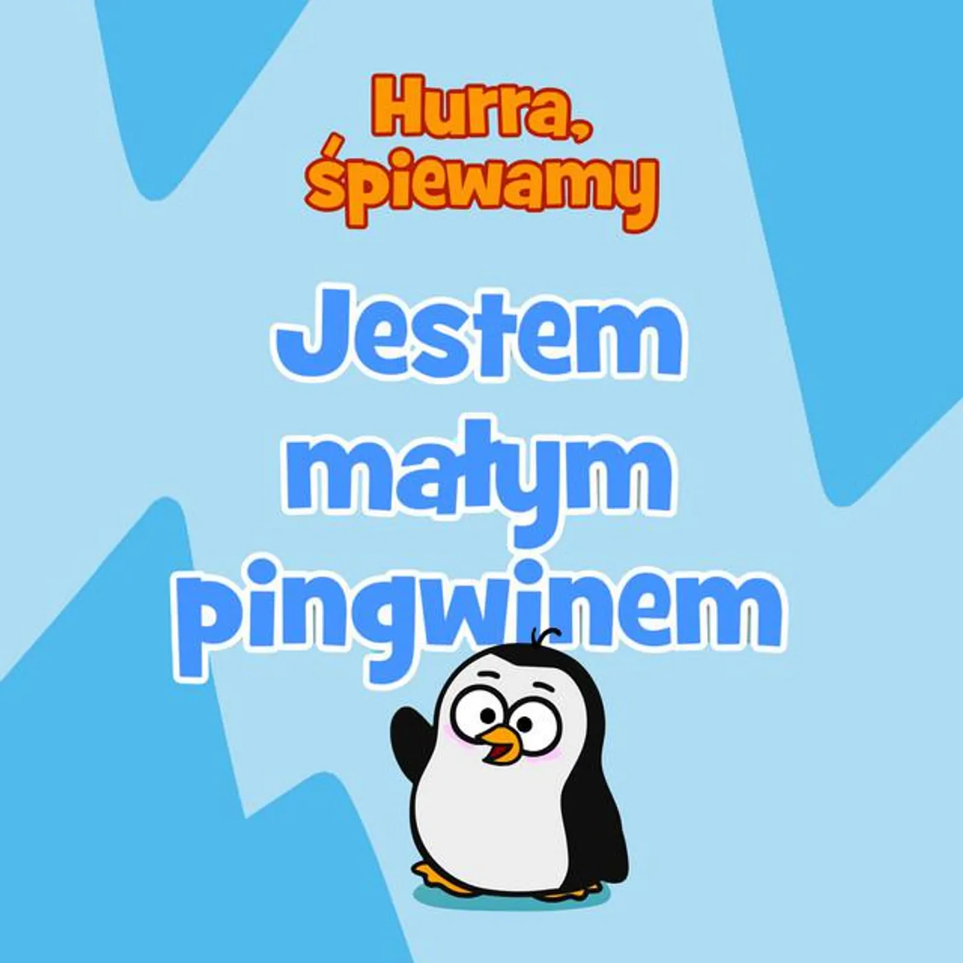 Hurra, śpiewamy Brand Page