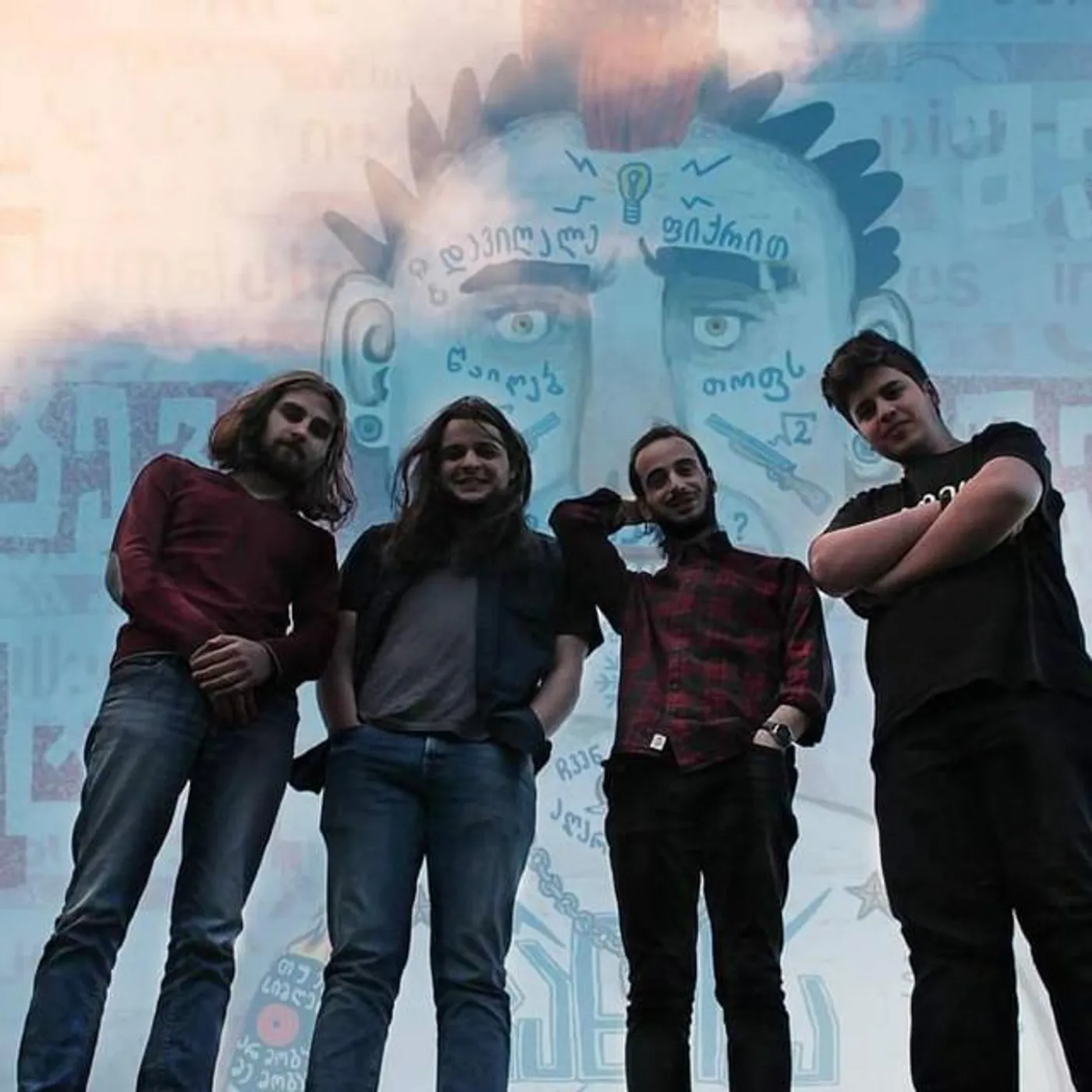 პანიკა Brand Page