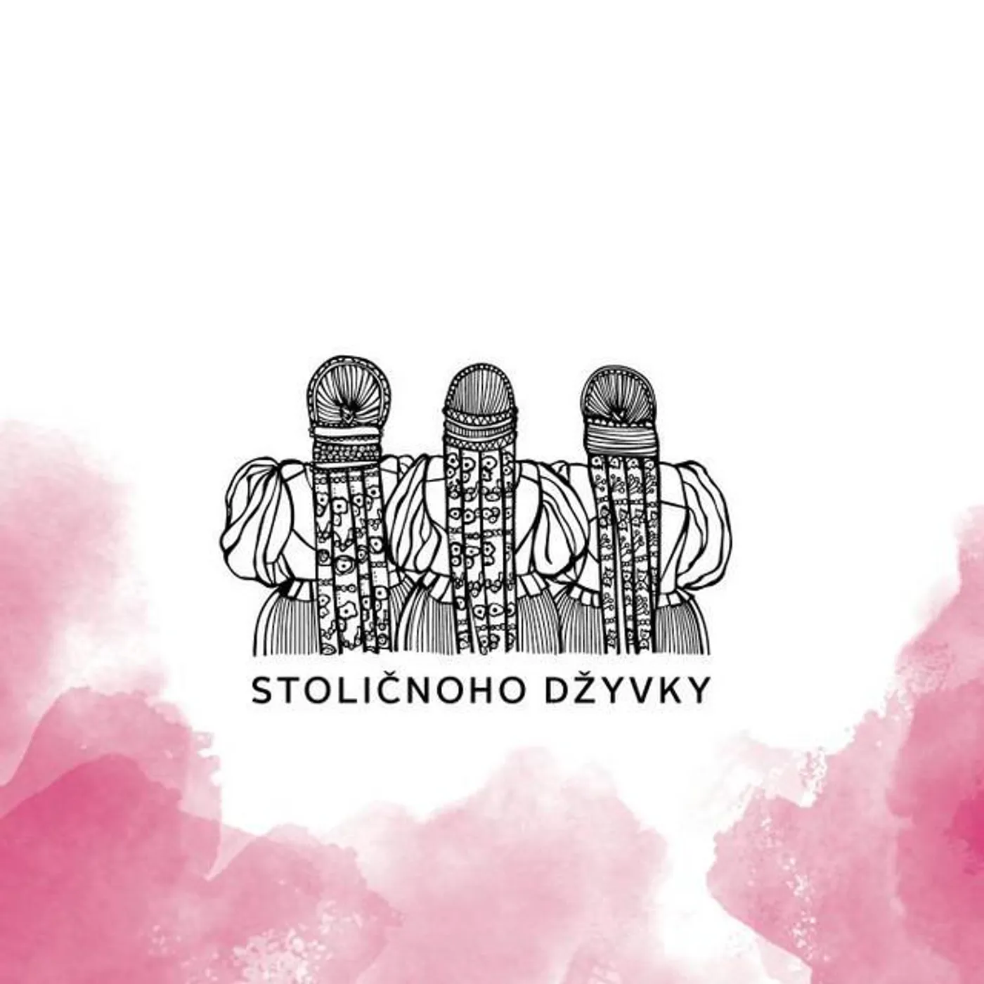 Stoličnoho džyvky Brand Page