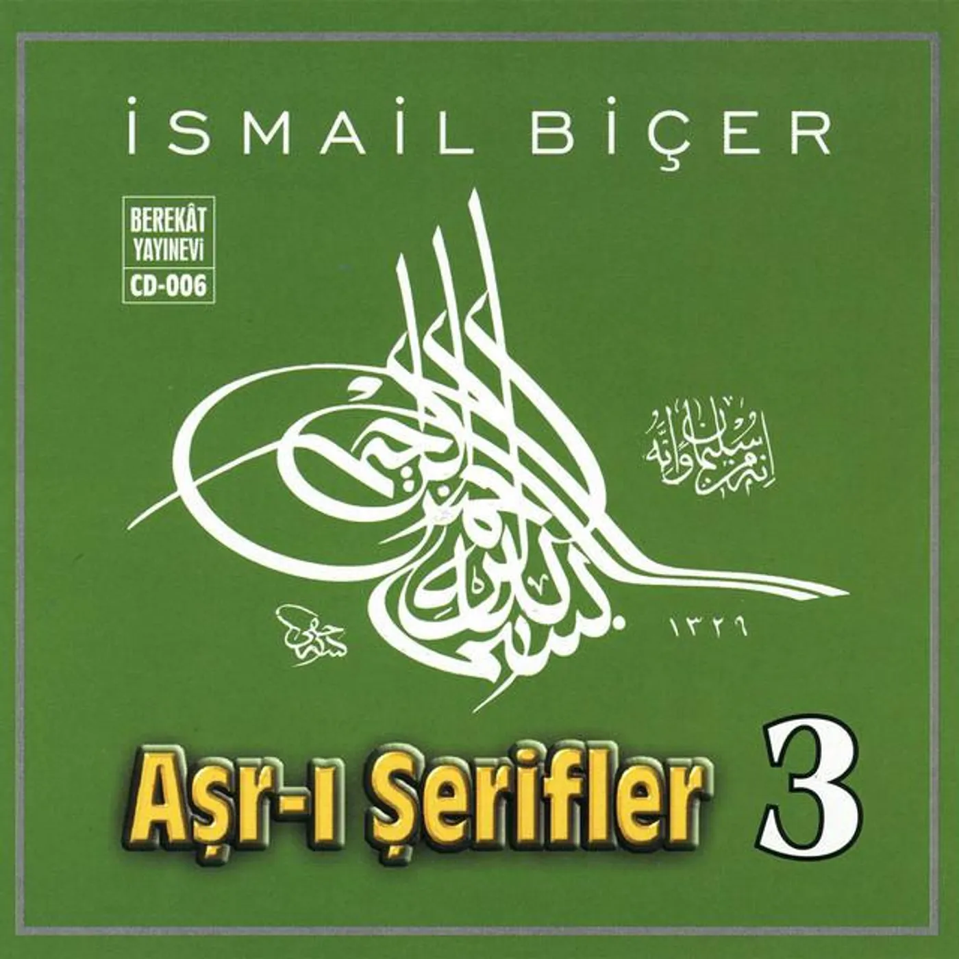 İsmail Biçer